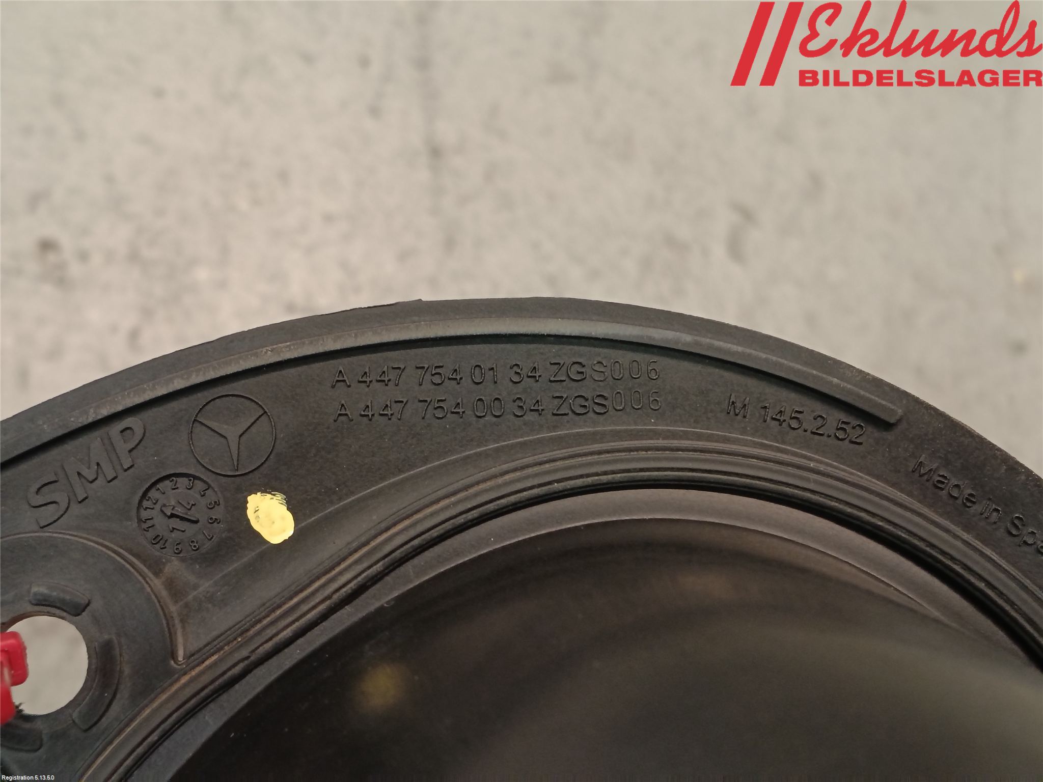 Mercedes-Benz MB VITO/V-KLASS (W640,W447,W448) 14- Tanklucka