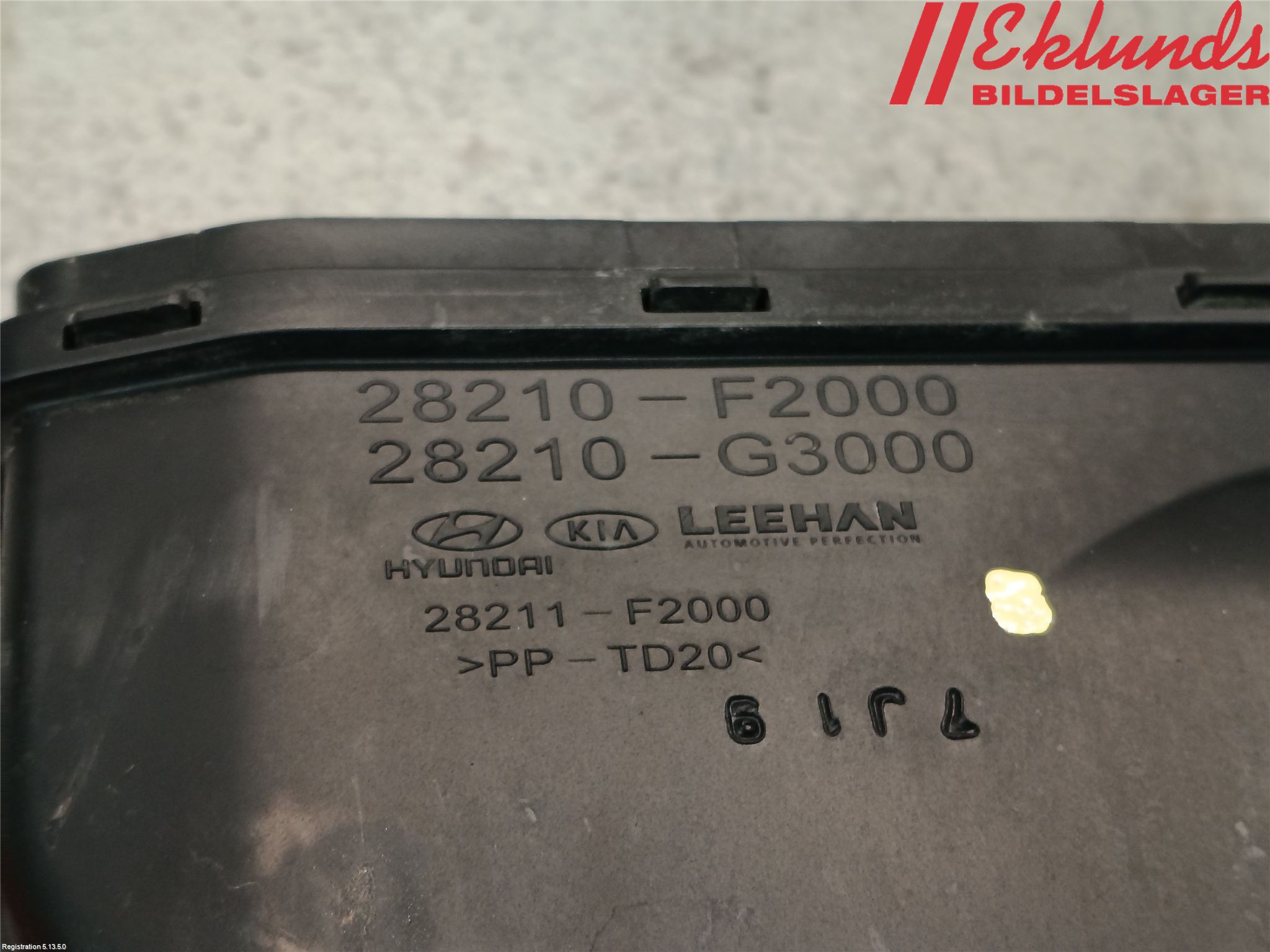 Hyundai i30 PD 17- Luftrenare Övrigt