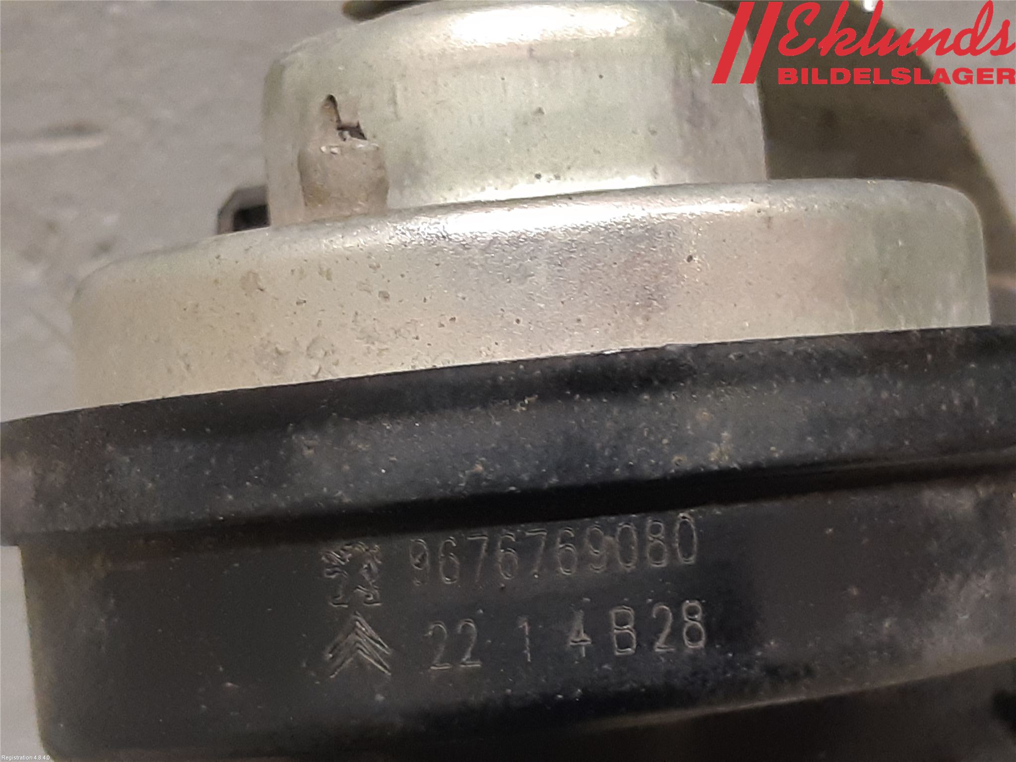 Citroen C3 10-17 Signalhorn