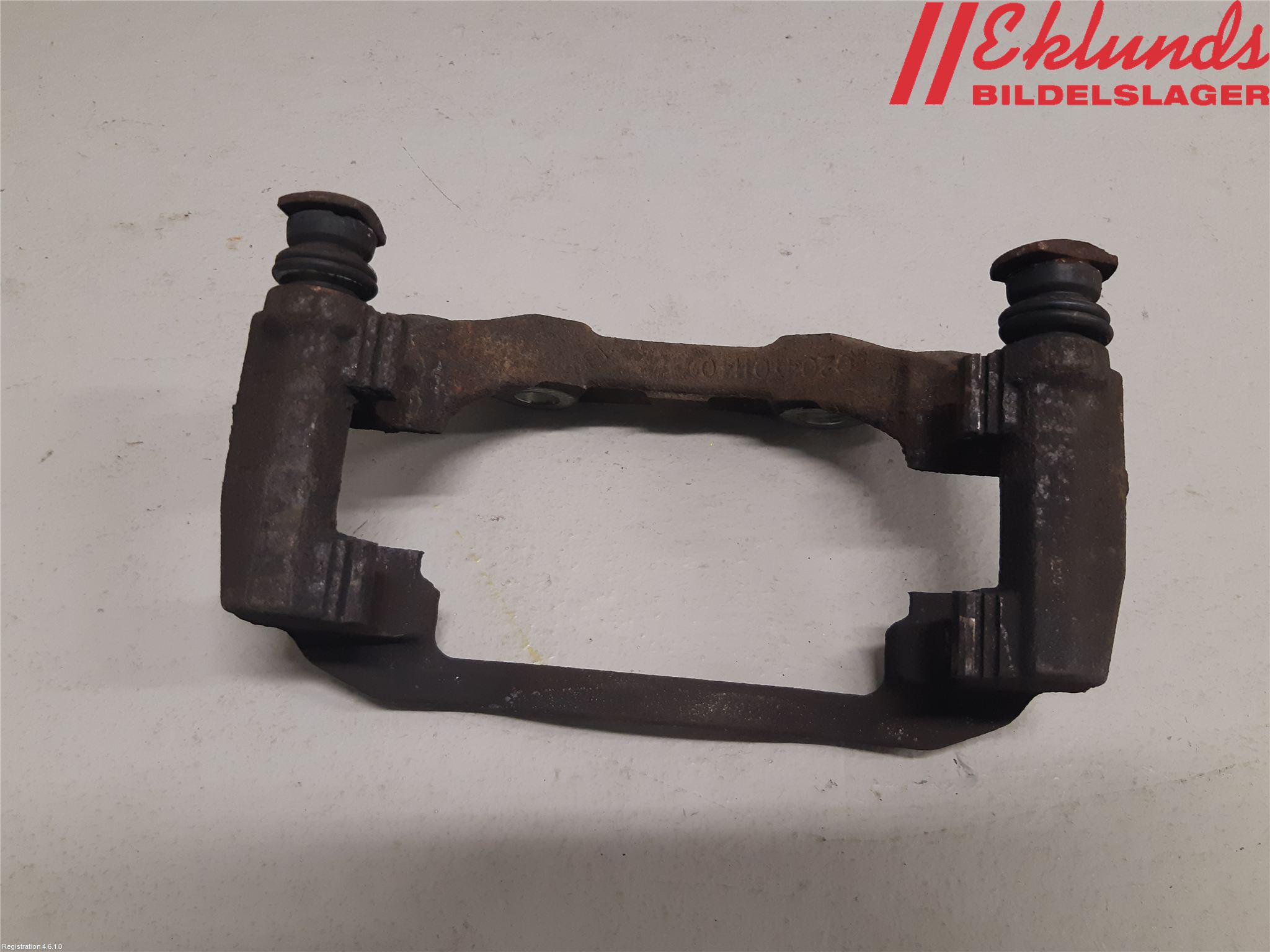 Citroen C4 II 11-18 Bromsokshållare