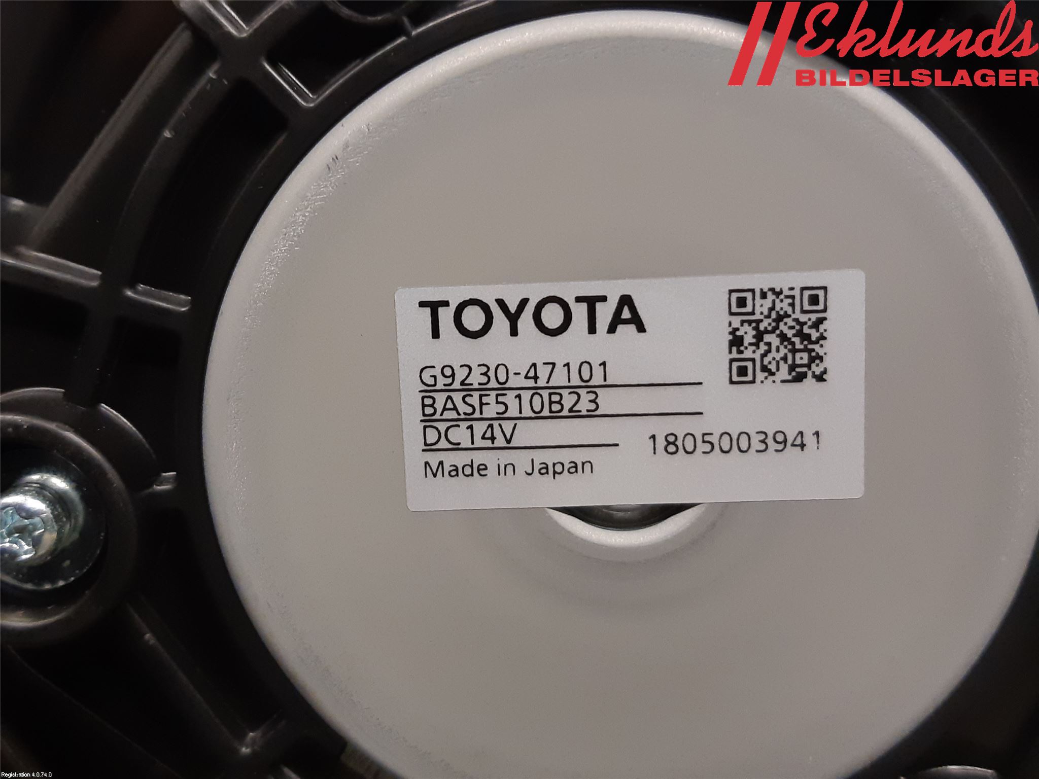 Toyota PRIUS (ZVW50) 16-21 Kylfläkt El
