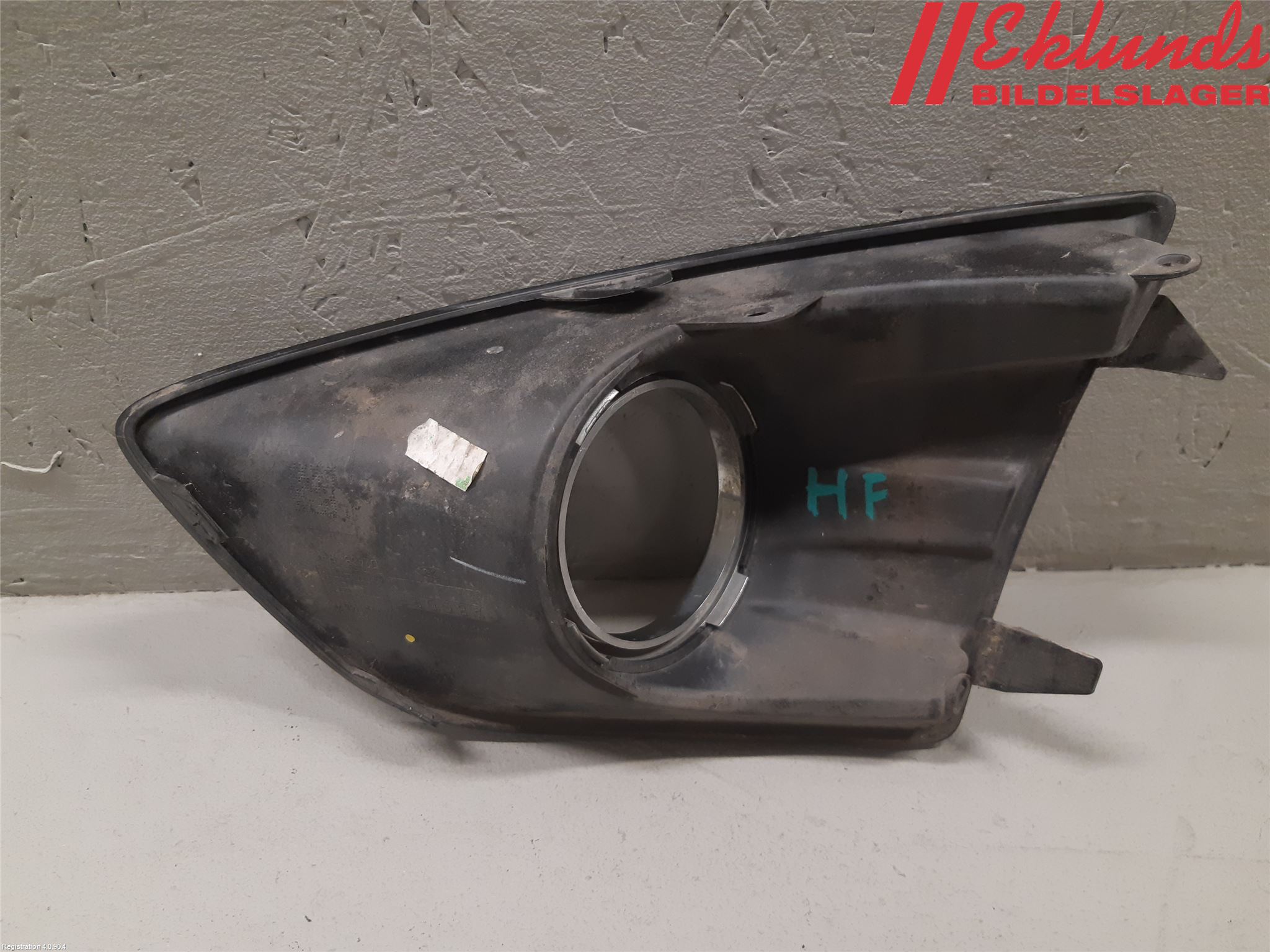 Ford C-MAX II  11-14 Dimljussarg Fram