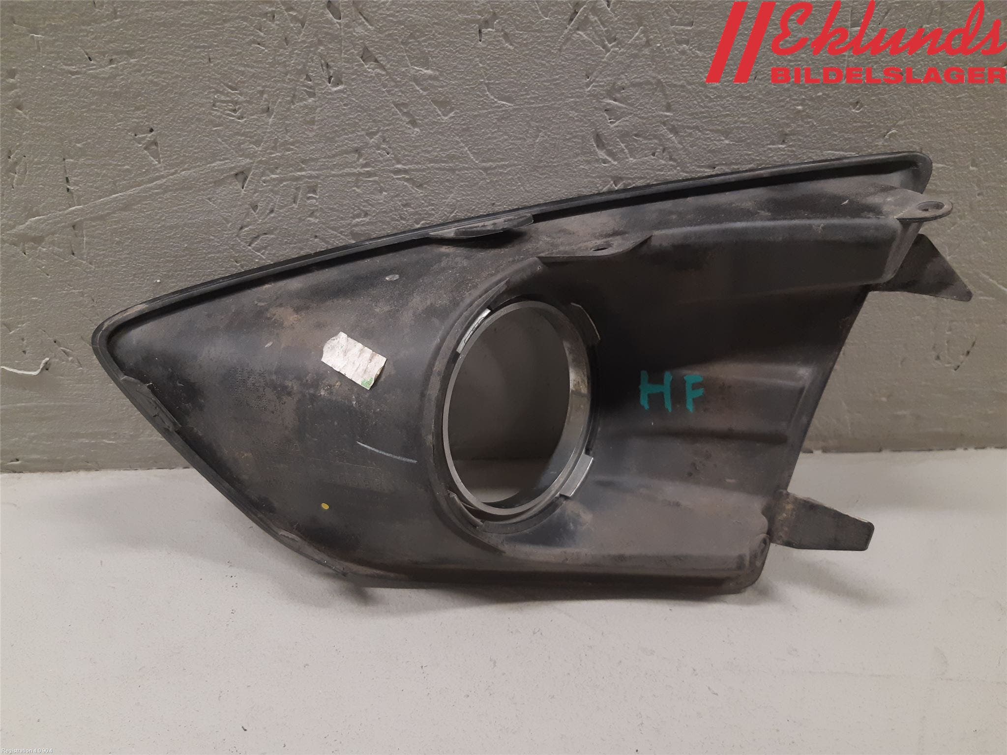 Ford C-MAX II 11-14 Dimljussarg Fram