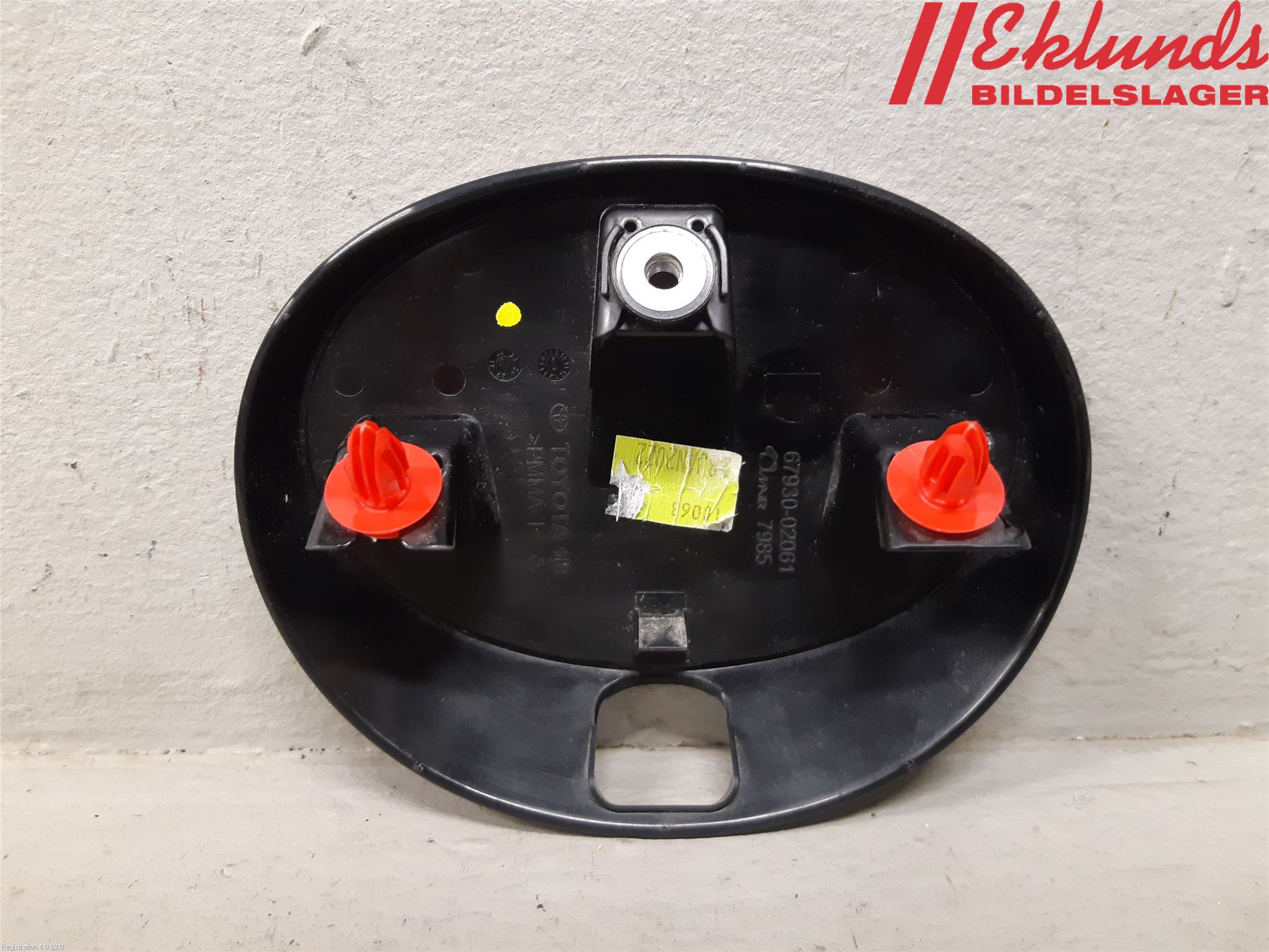 Toyota COROLLA 19- Emblem