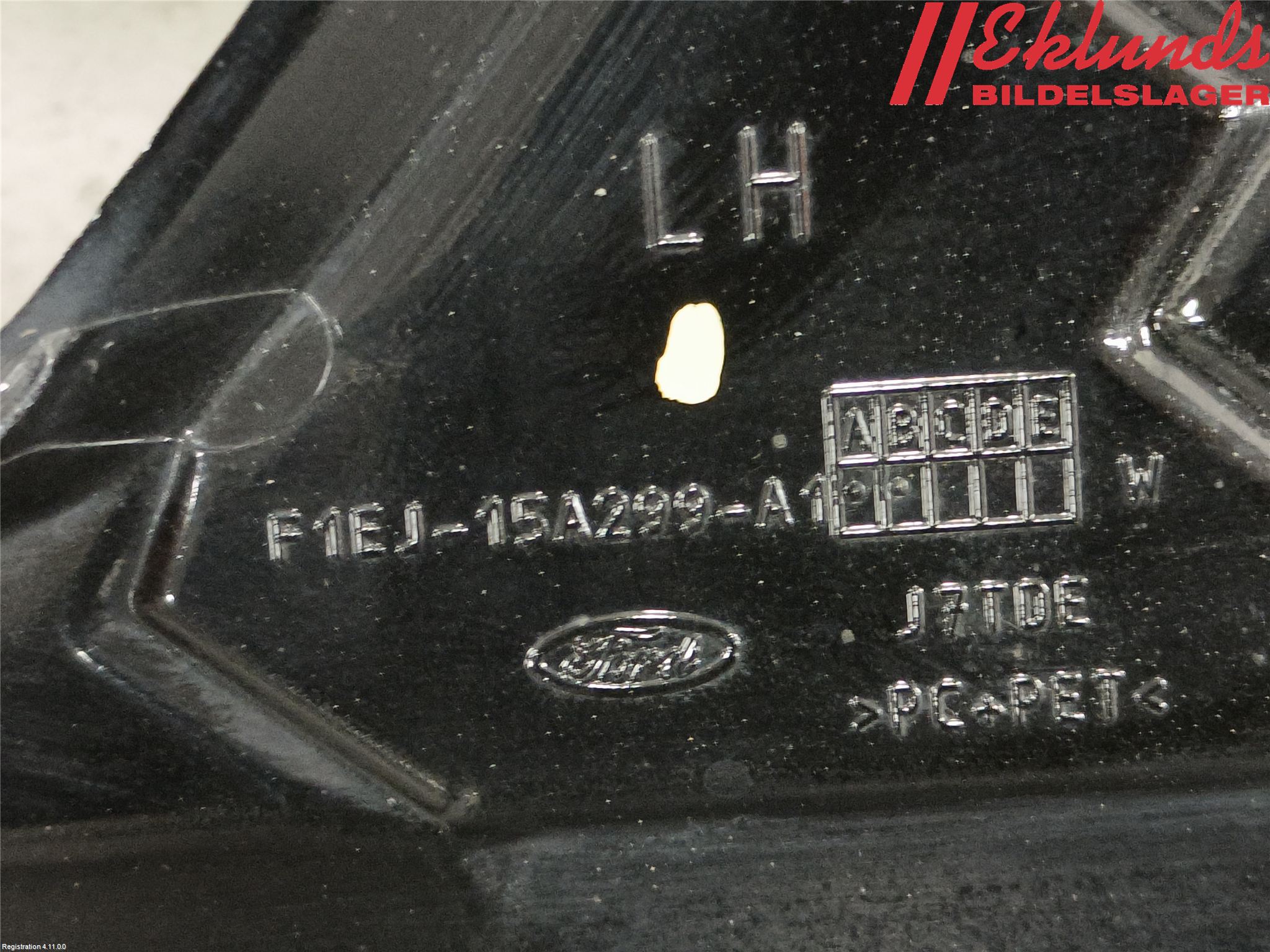 Ford FOCUS 15-18 Dimljussarg Fram