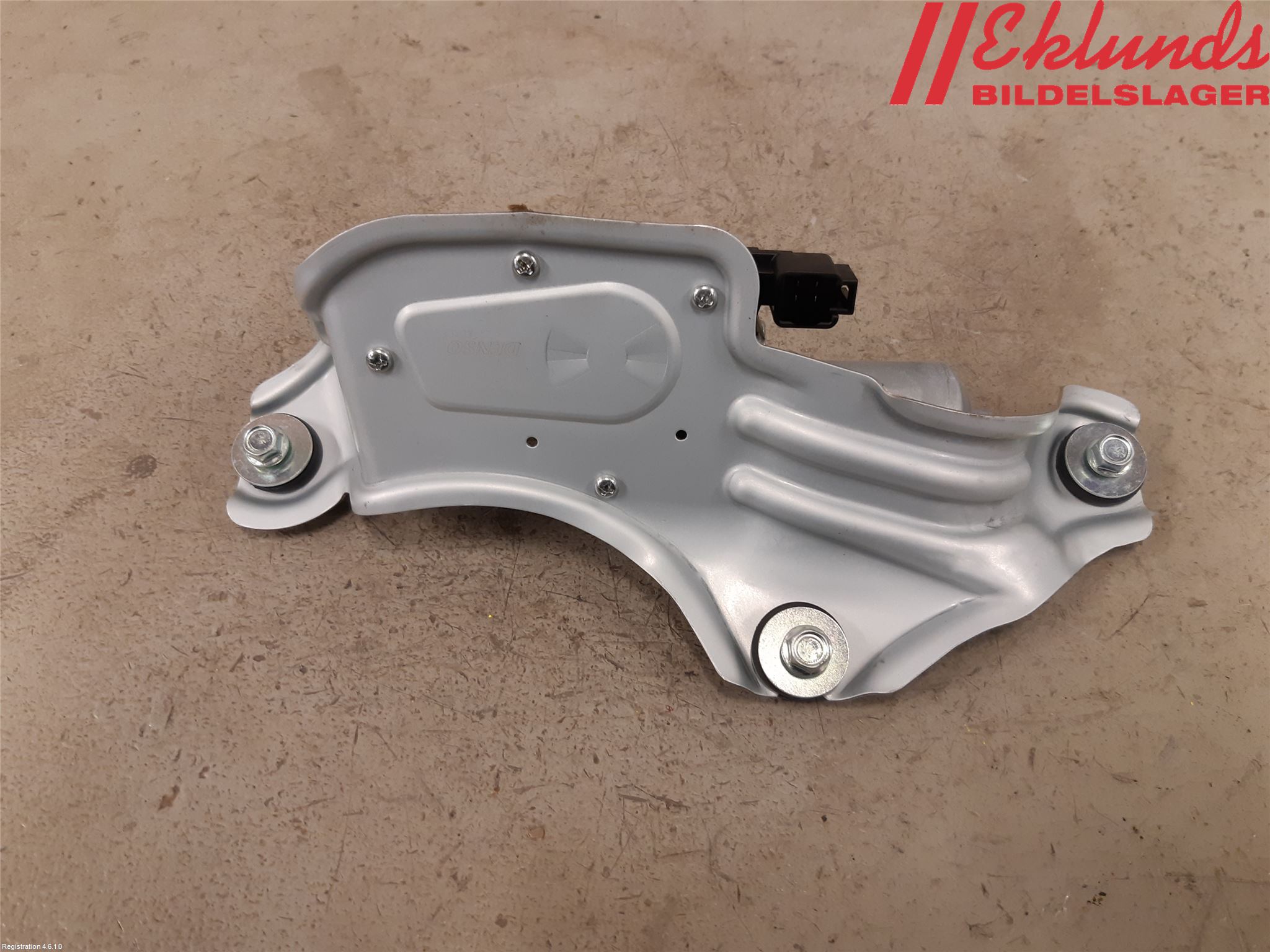 Kia OPTIMA 16-20 Torkarmotor Baklucka