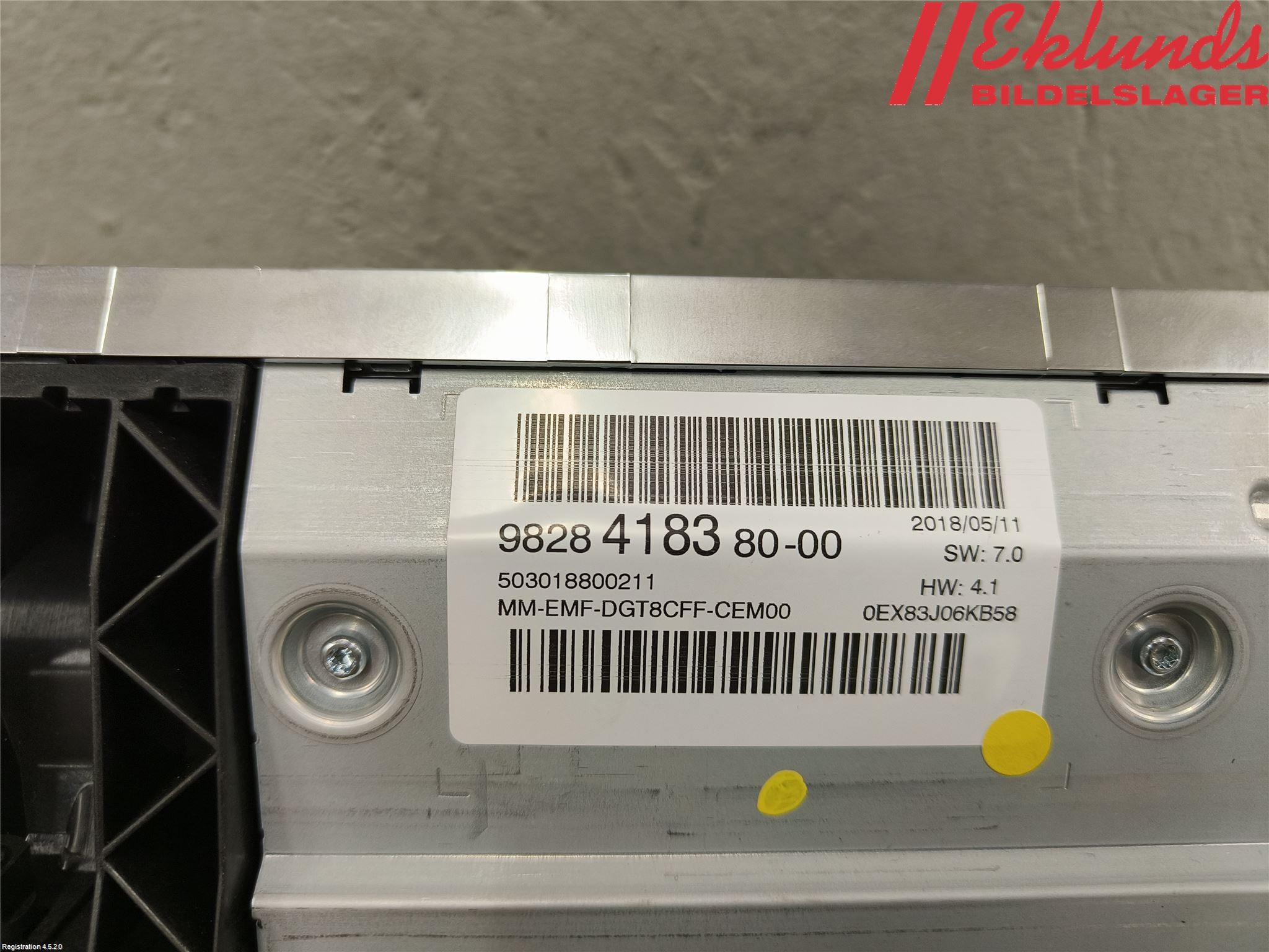 Peugeot 3008 17-24 Bildskärm