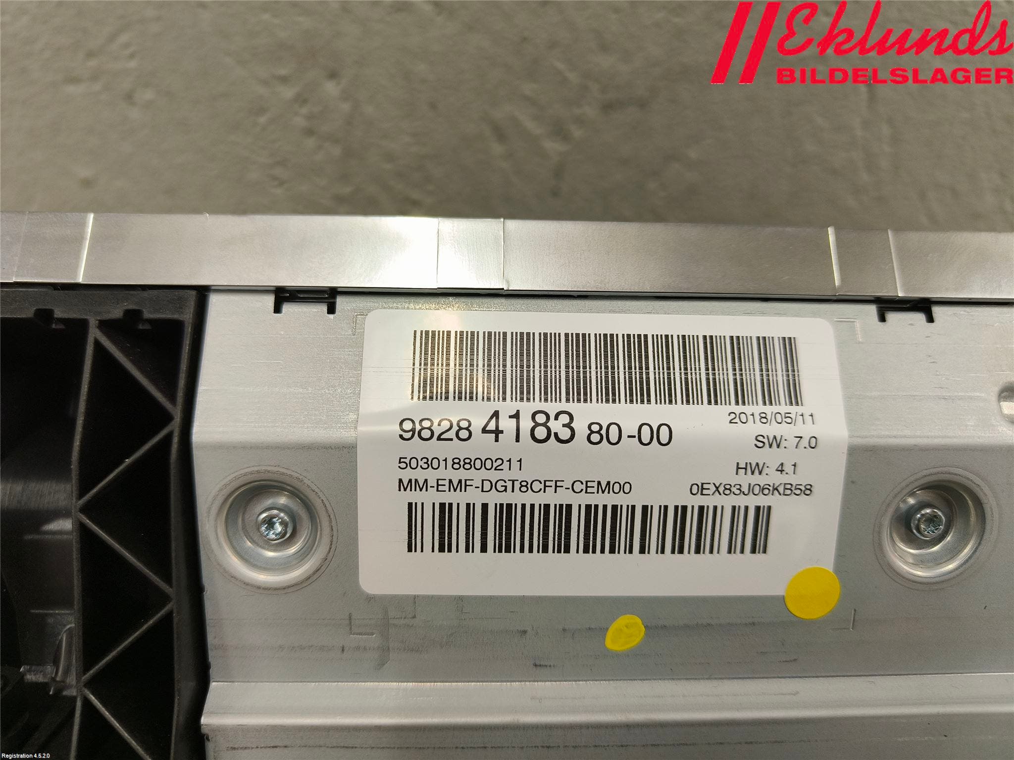 Peugeot 3008 17-24 Bildskärm