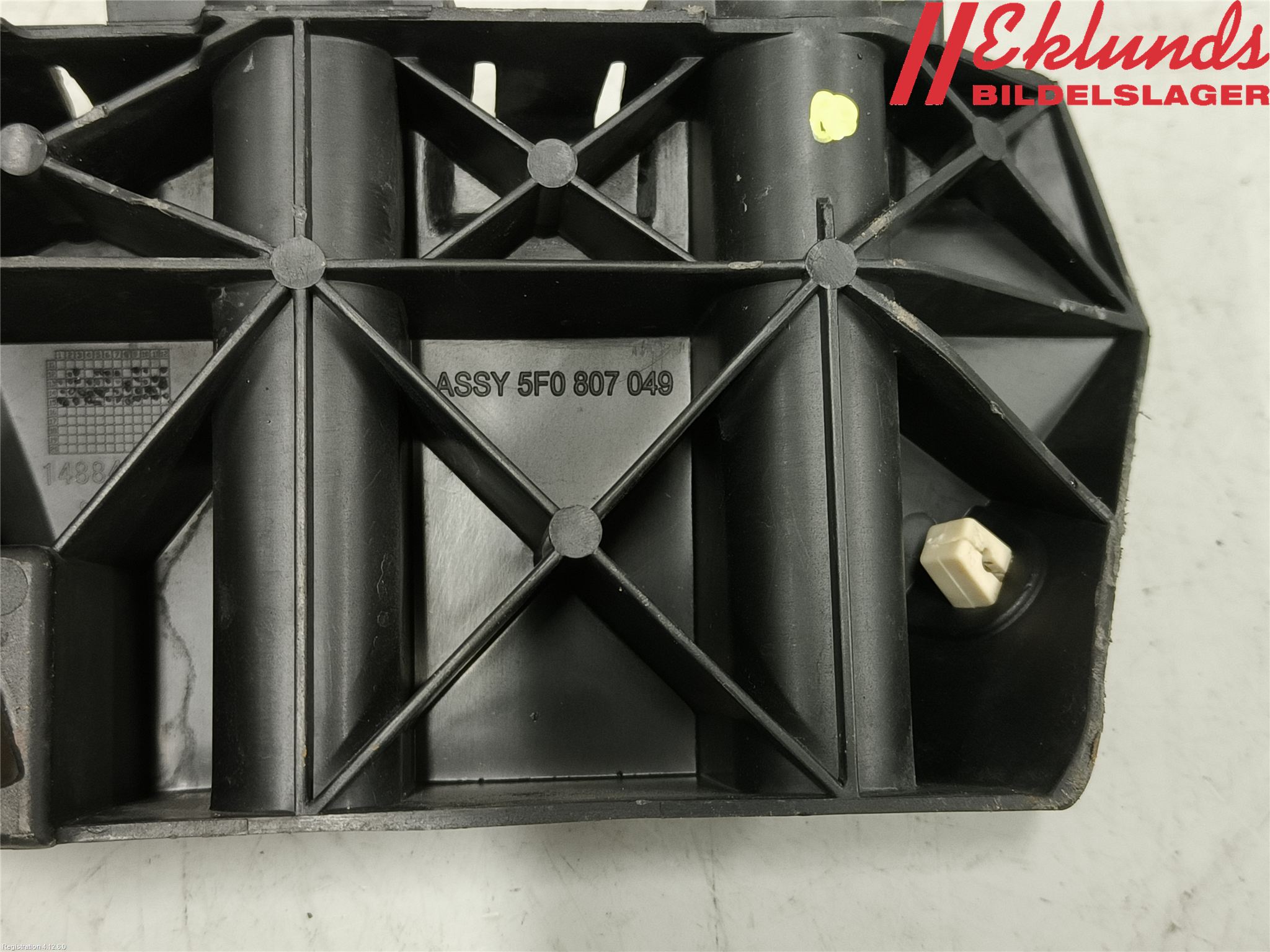 Seat LEON 13-20 Stötfångarfäste Fram Vä