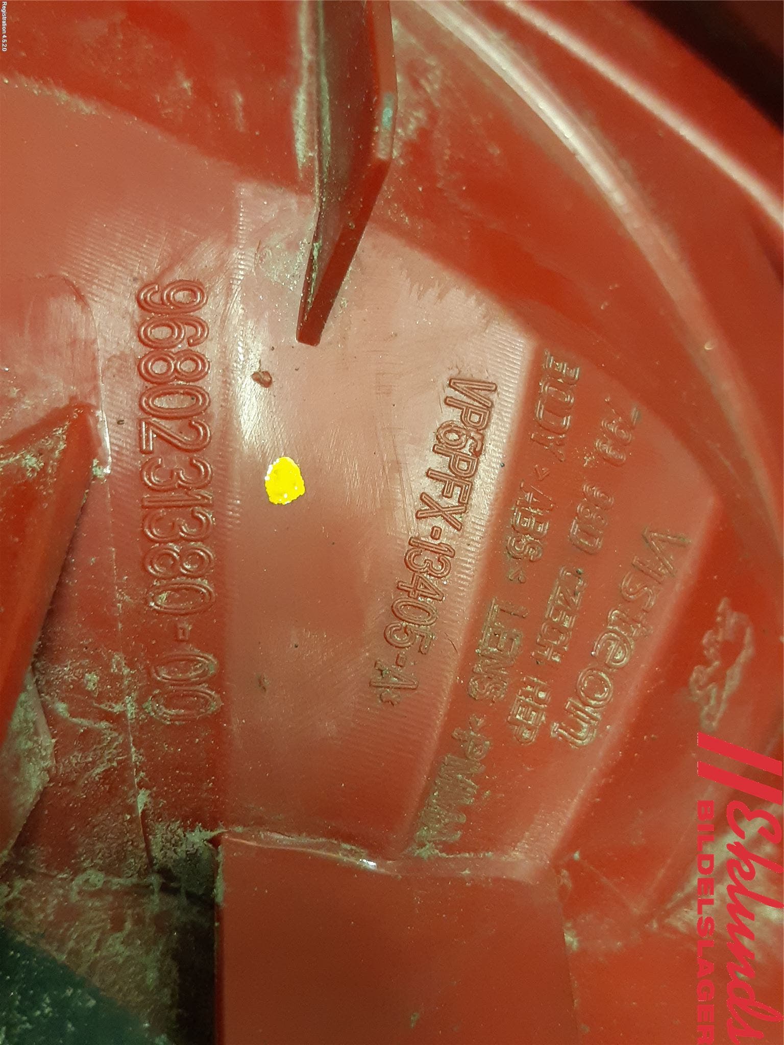 Peugeot 207 Bakljus Vänster