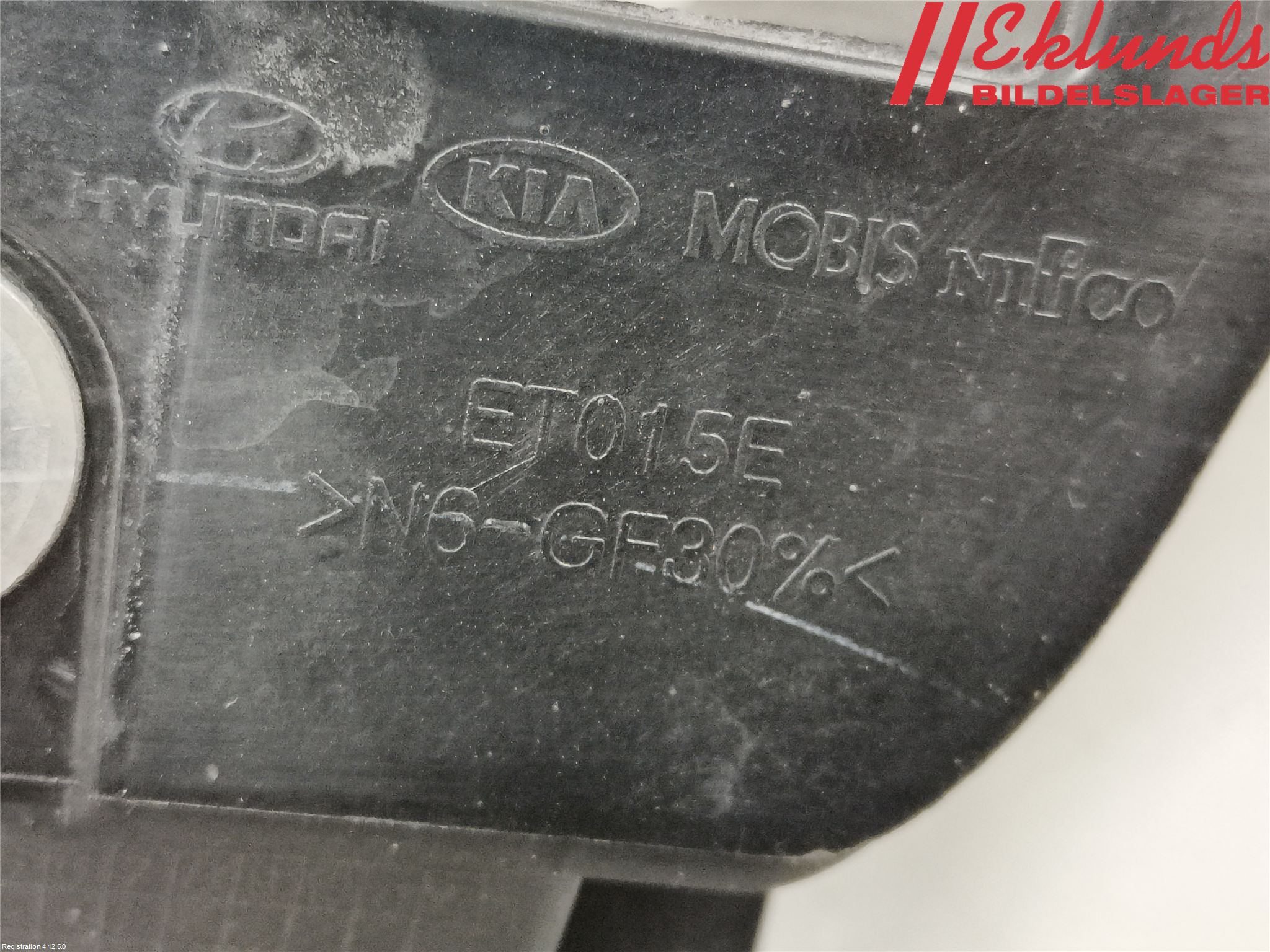 Kia CEED 12-18 Strålkastarsarg Höger