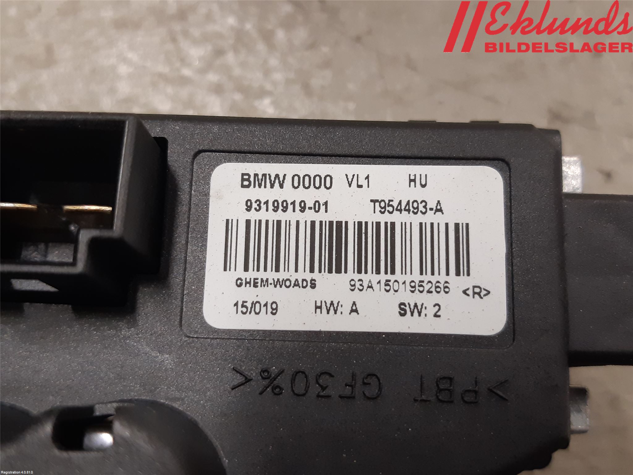 BMW 3 F30/F31/F80 12-19 Värmefläktsmotstånd