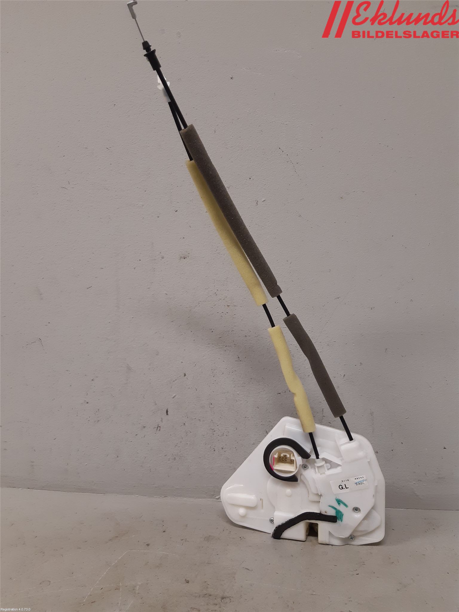 Mazda 2 (DJ) 15-22 Låskista-Dörrlås