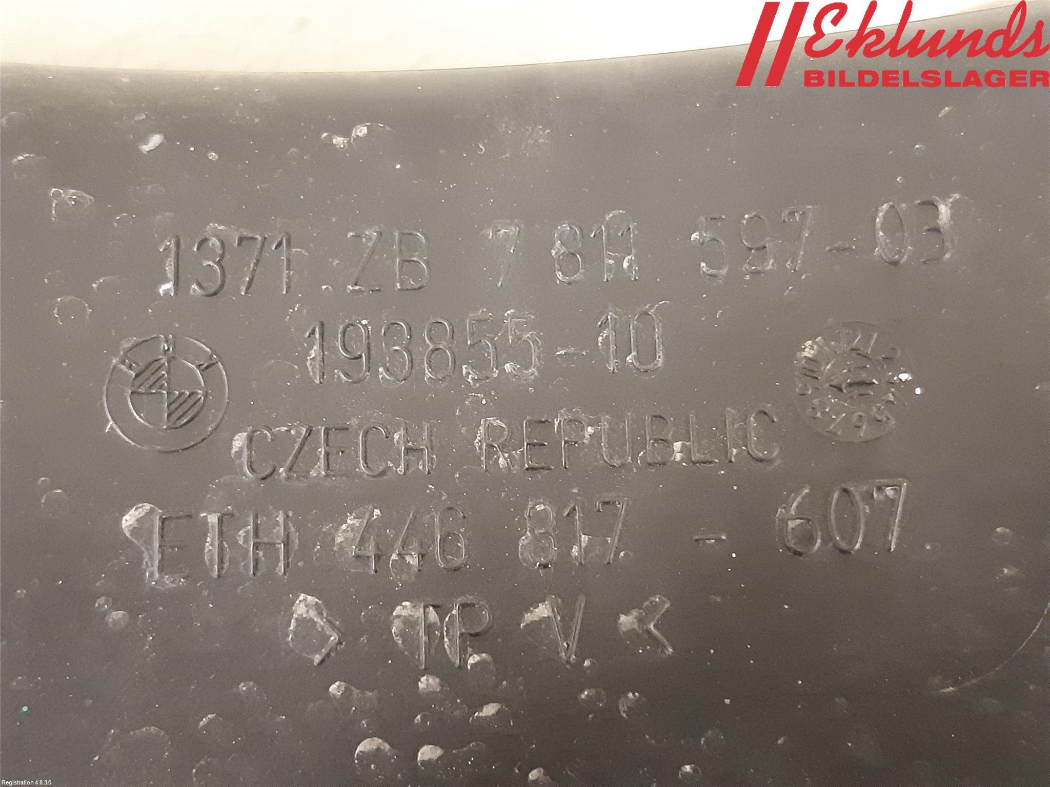 BMW 5 F10/F11/F18 09-17 Deflektor Plåt-Plast Kylning