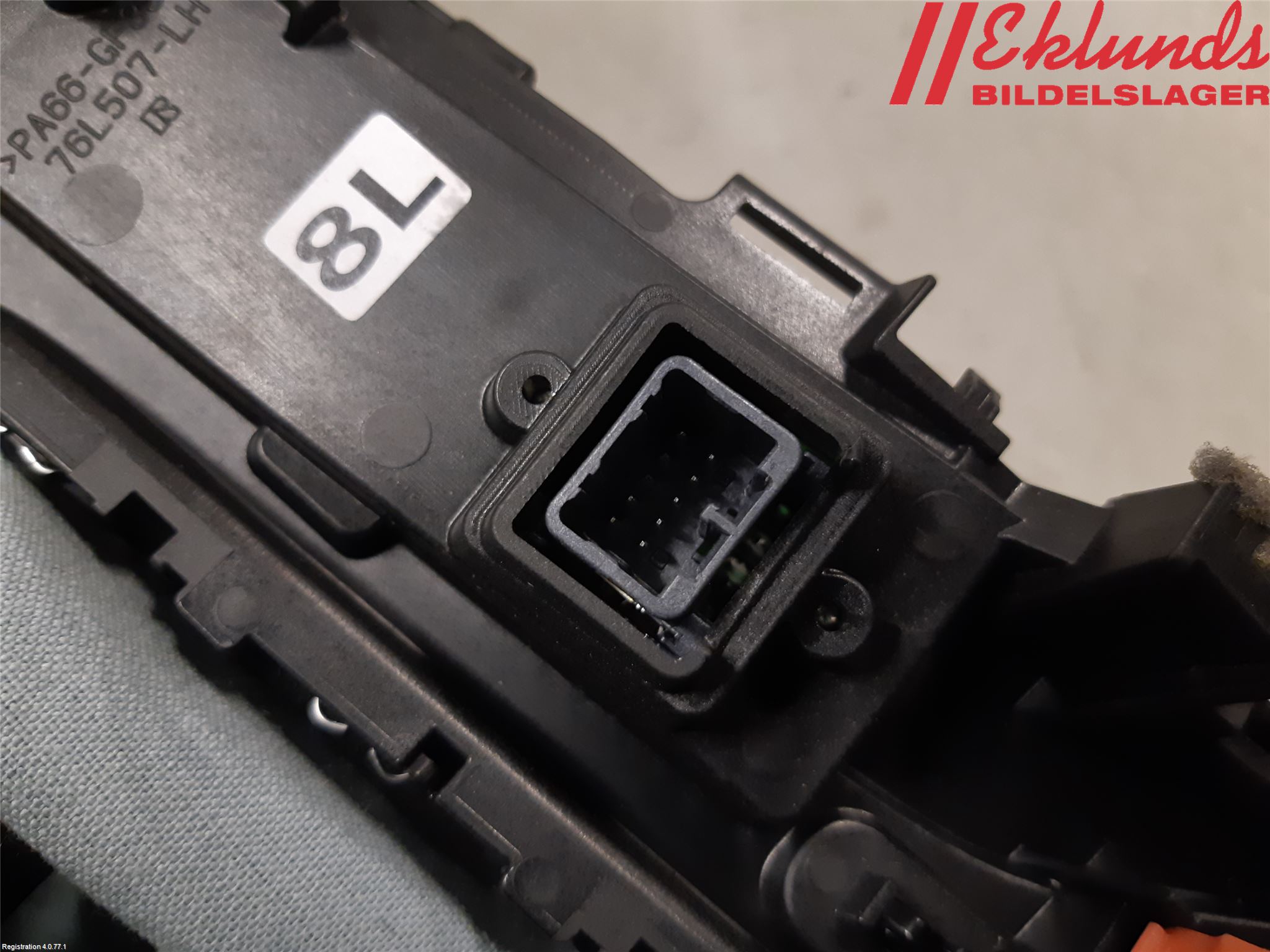 Toyota COROLLA 19- Växelspak