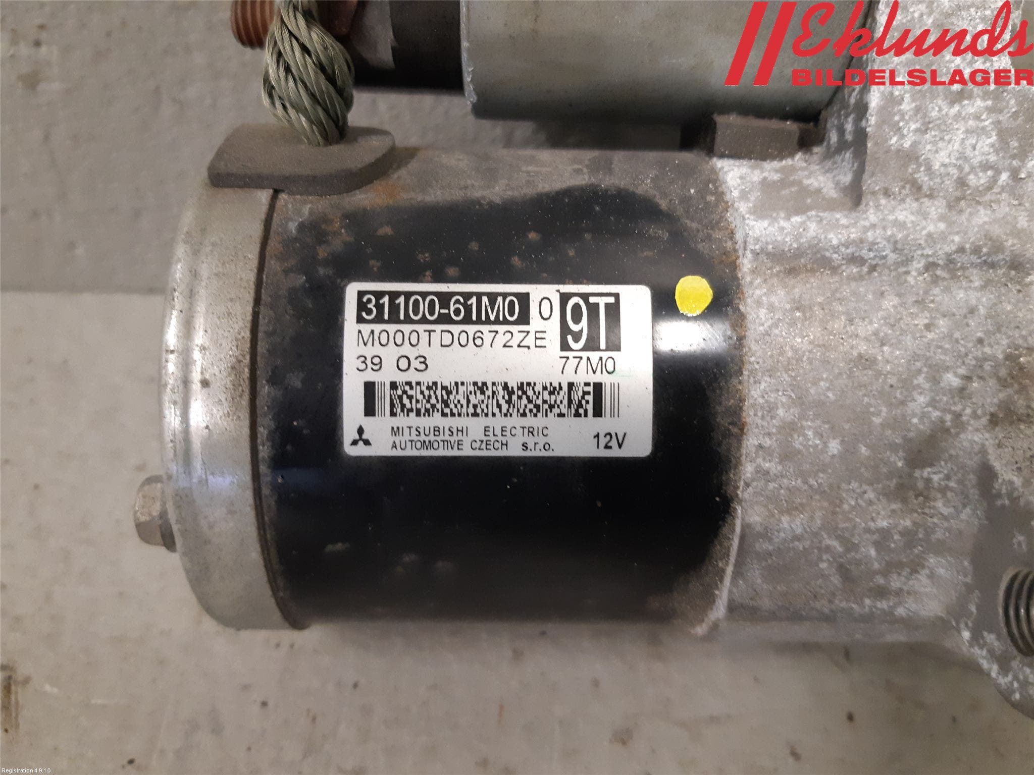 Suzuki SX4 S-CROSS 14-21 Startmotor