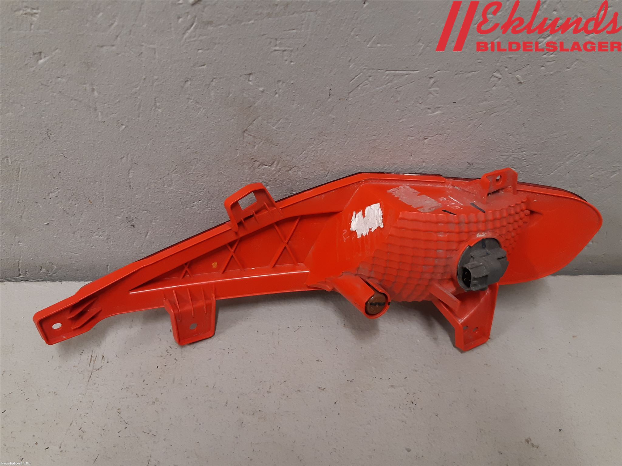 Hyundai i20 BC 21- Backlampa