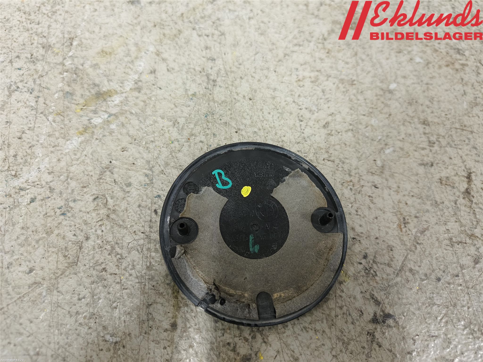 BMW 5 G30/G31/F90 17-23 Emblem