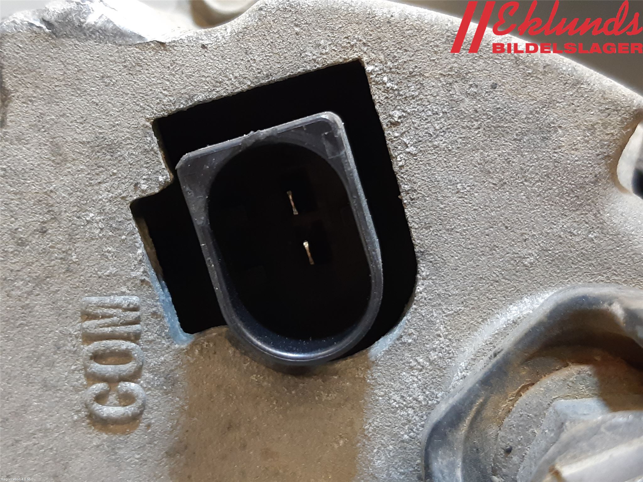 Audi Q7/SQ7 Generator