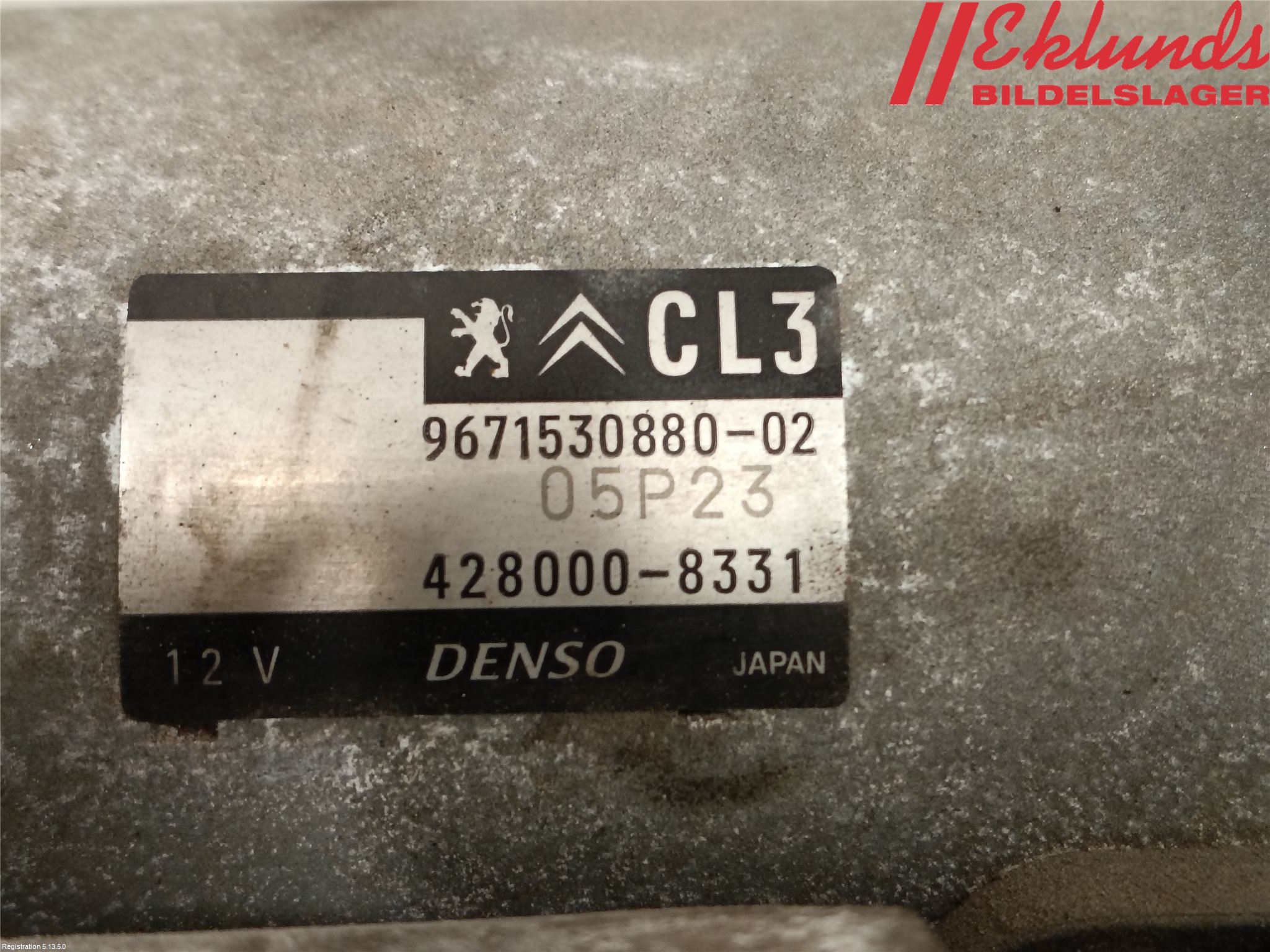 Peugeot 208 12-15 Startmotor