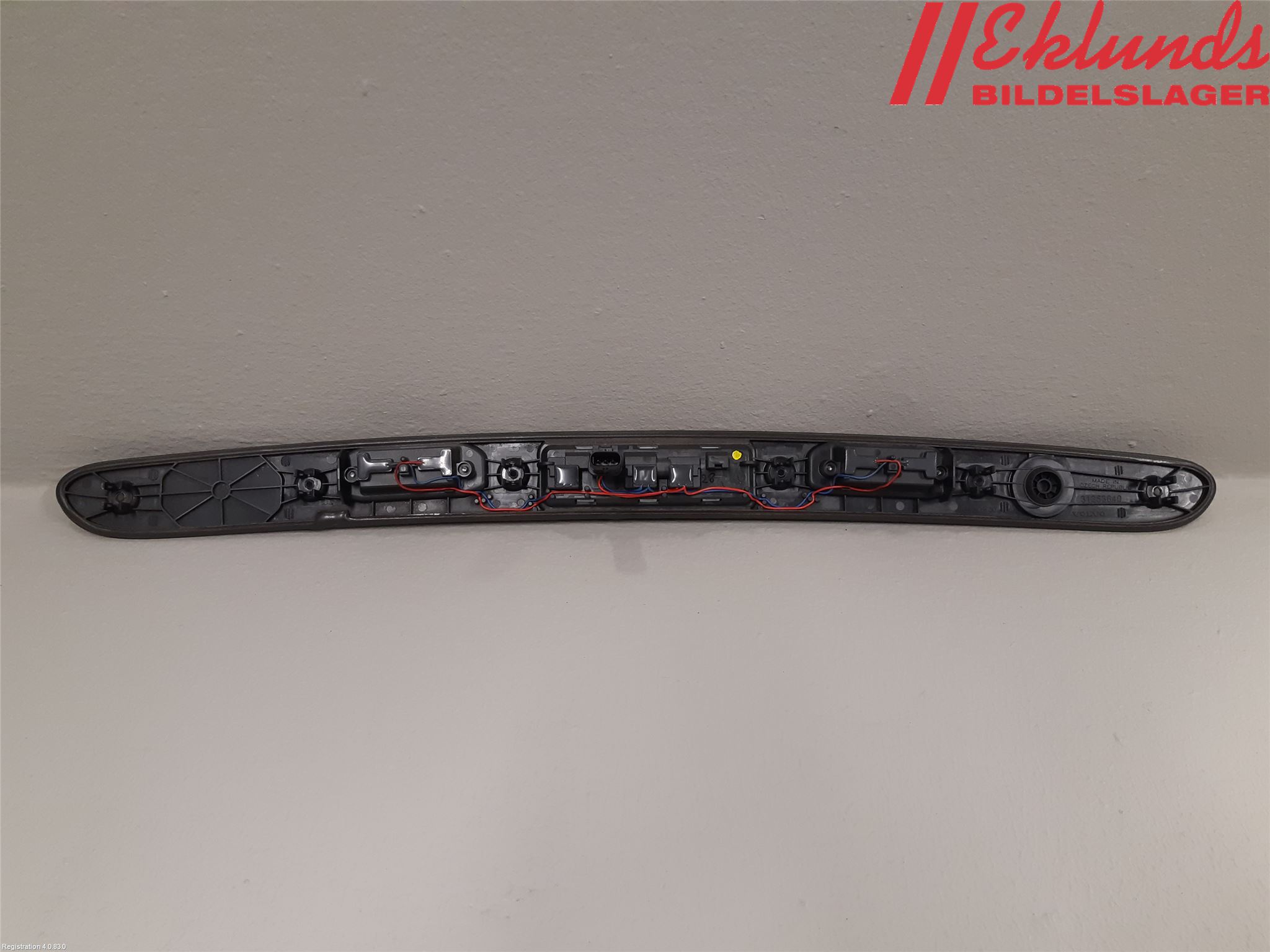 Volvo S60 11-13 Bakluckehandtag