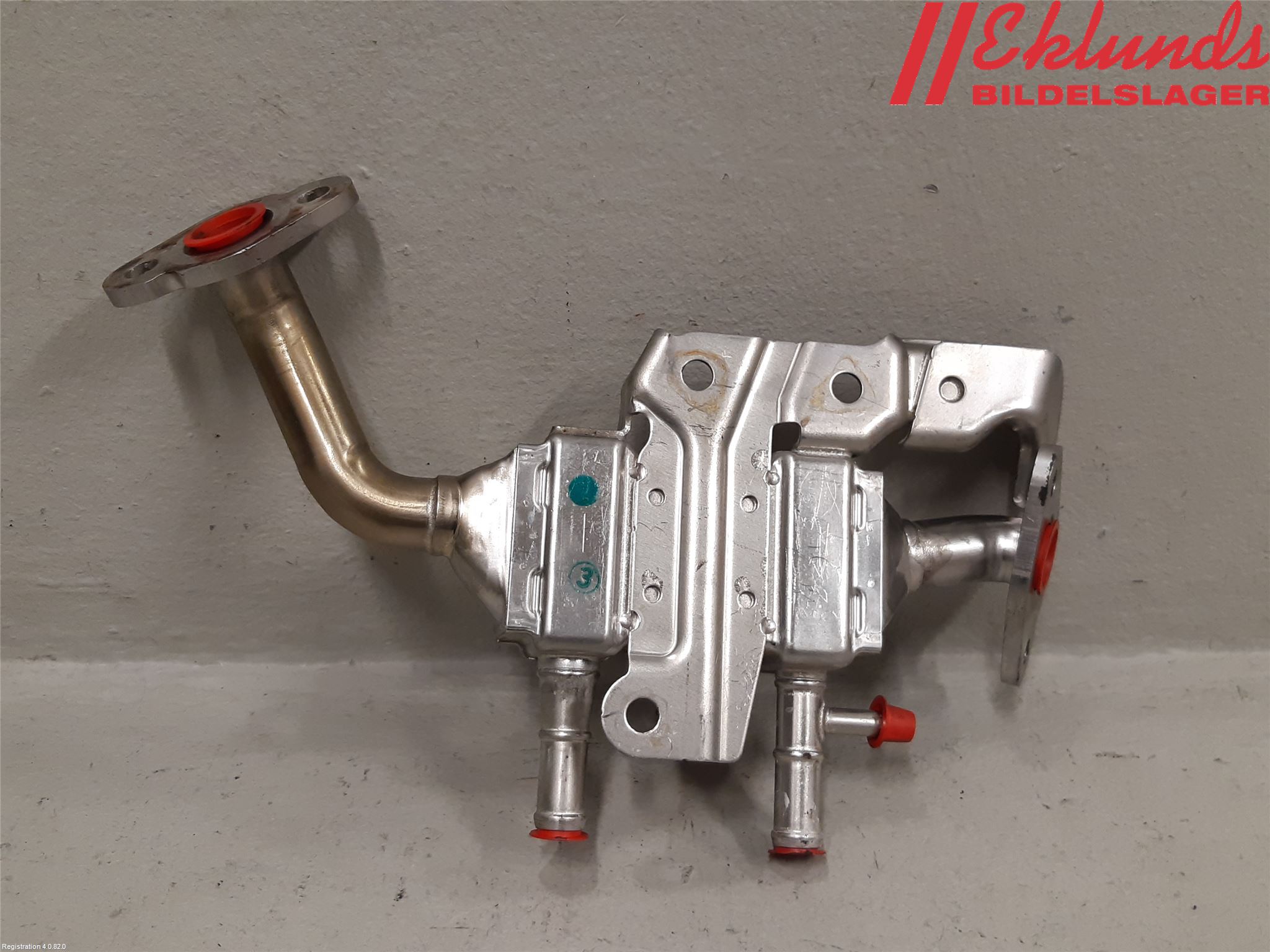 Lexus RX AL20 16-22 Avgaskylare