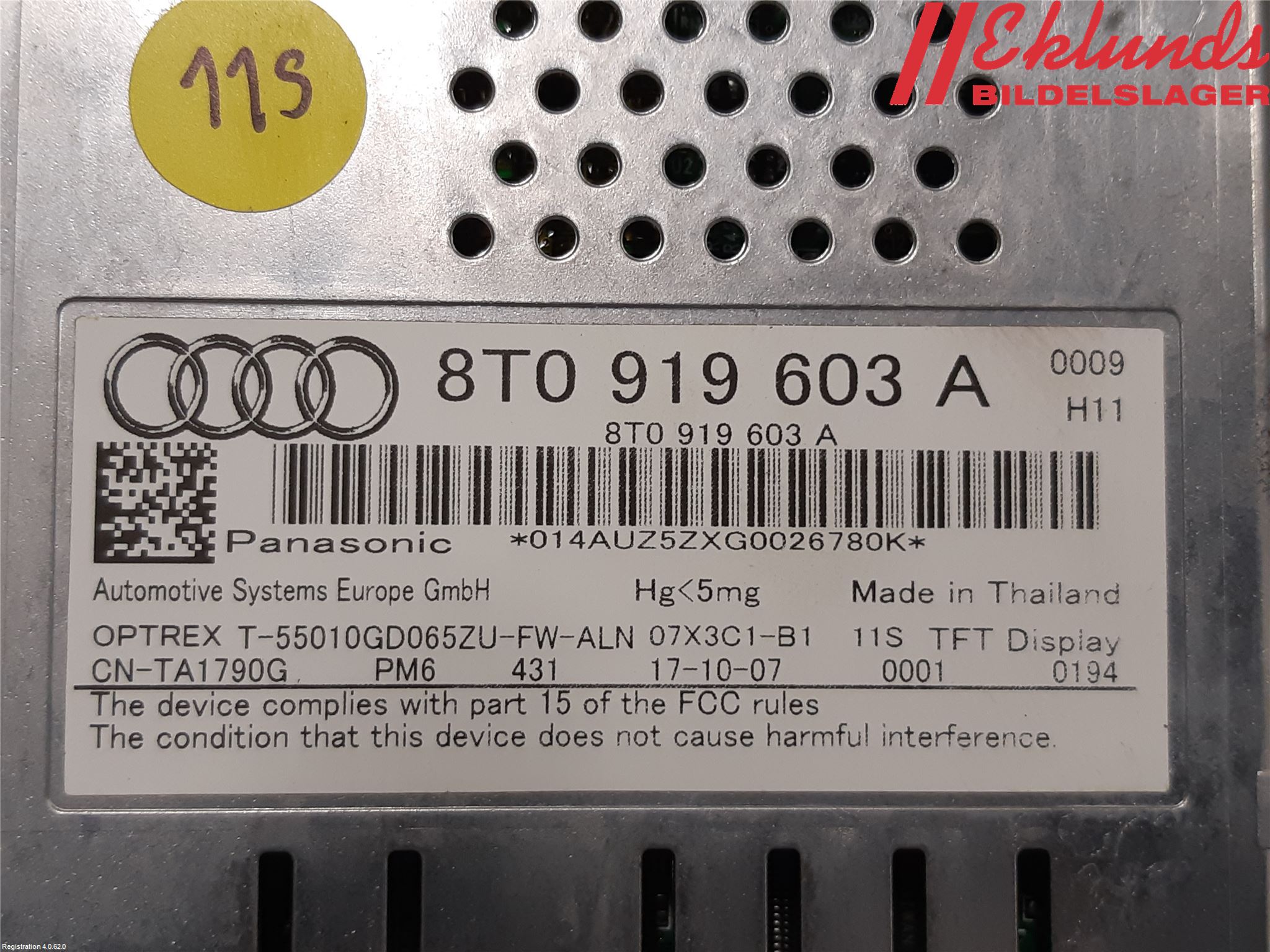 Audi A4/S4 08-11 Multifunktionsdisplay