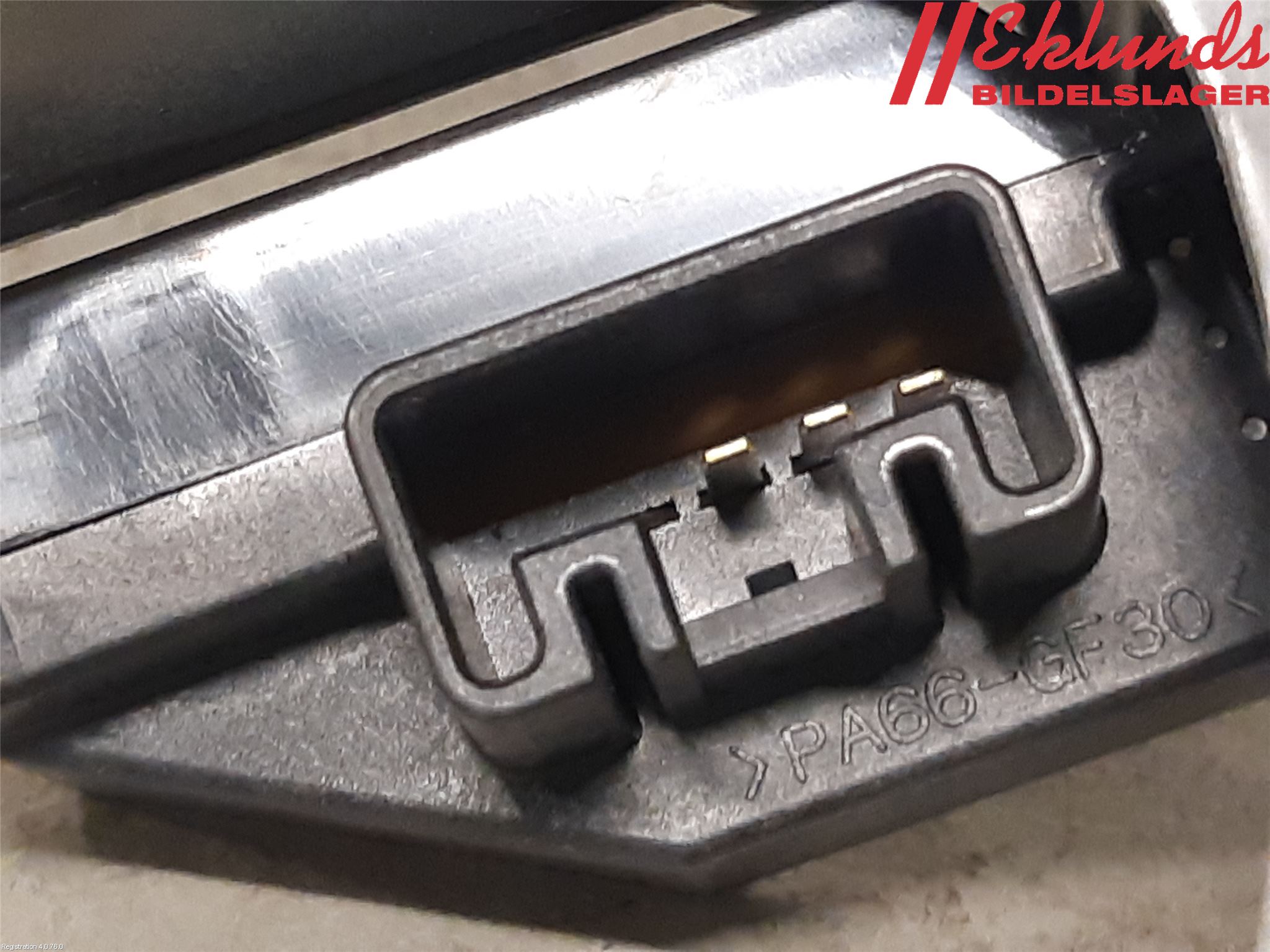 Toyota COROLLA 19- Torkarmotor Baklucka