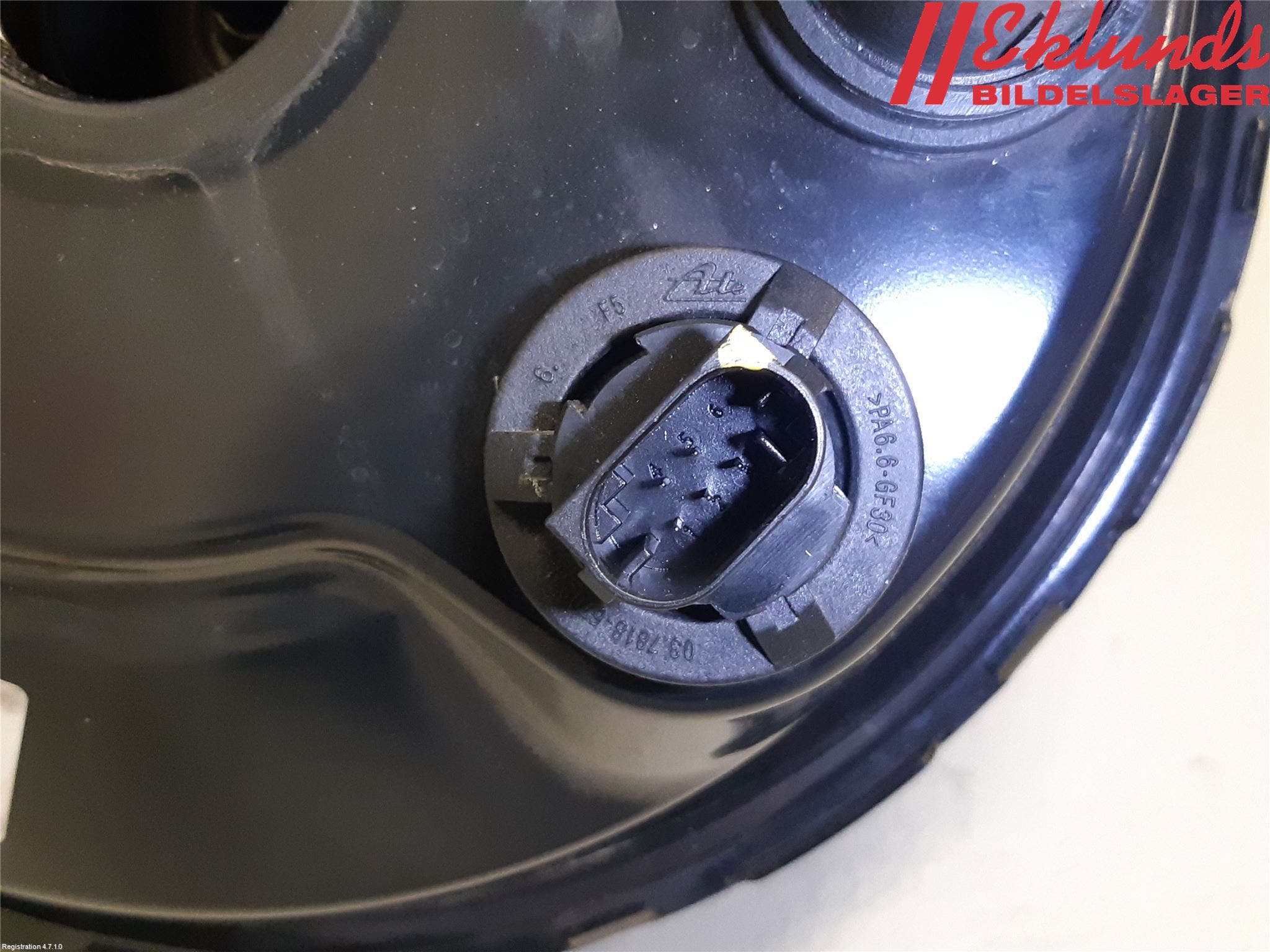 Volvo XC90/RECHARGE 16- Bromsservo