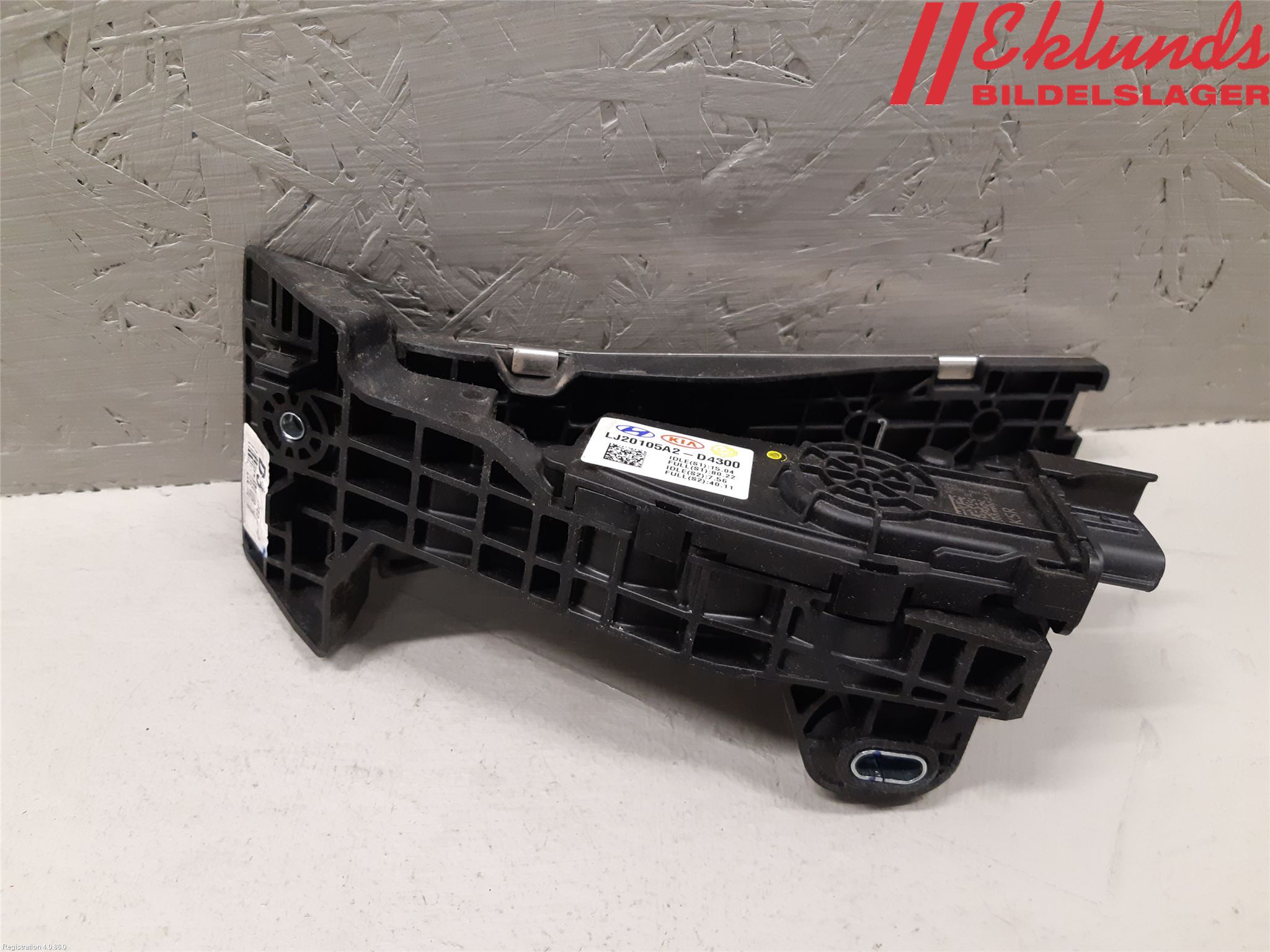 Kia OPTIMA 16-20 Gaspedal