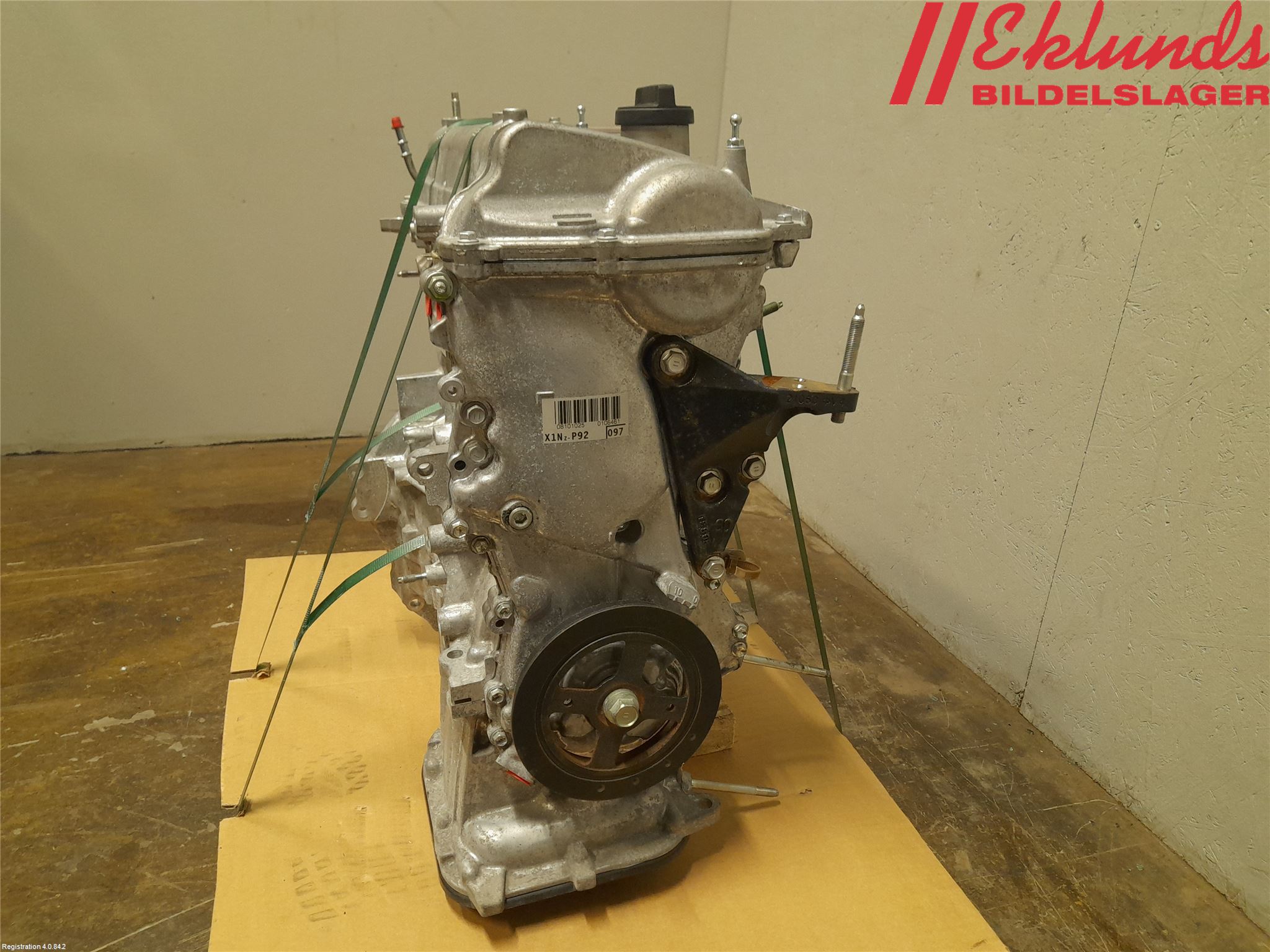 Toyota YARIS XP130 15-20 Motor Bensin