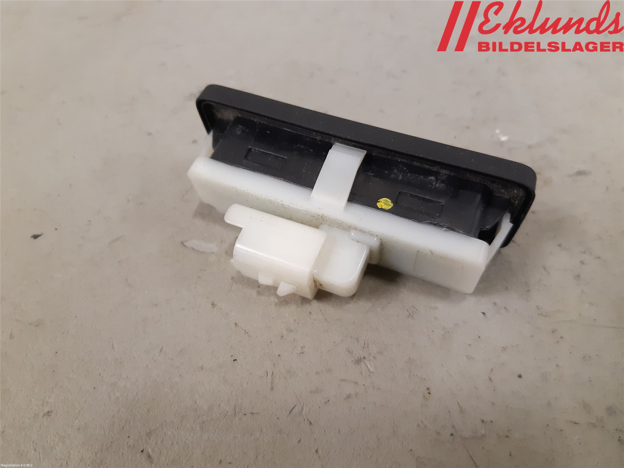 Peugeot 2008/E-2008 20- Bakluckehandtag