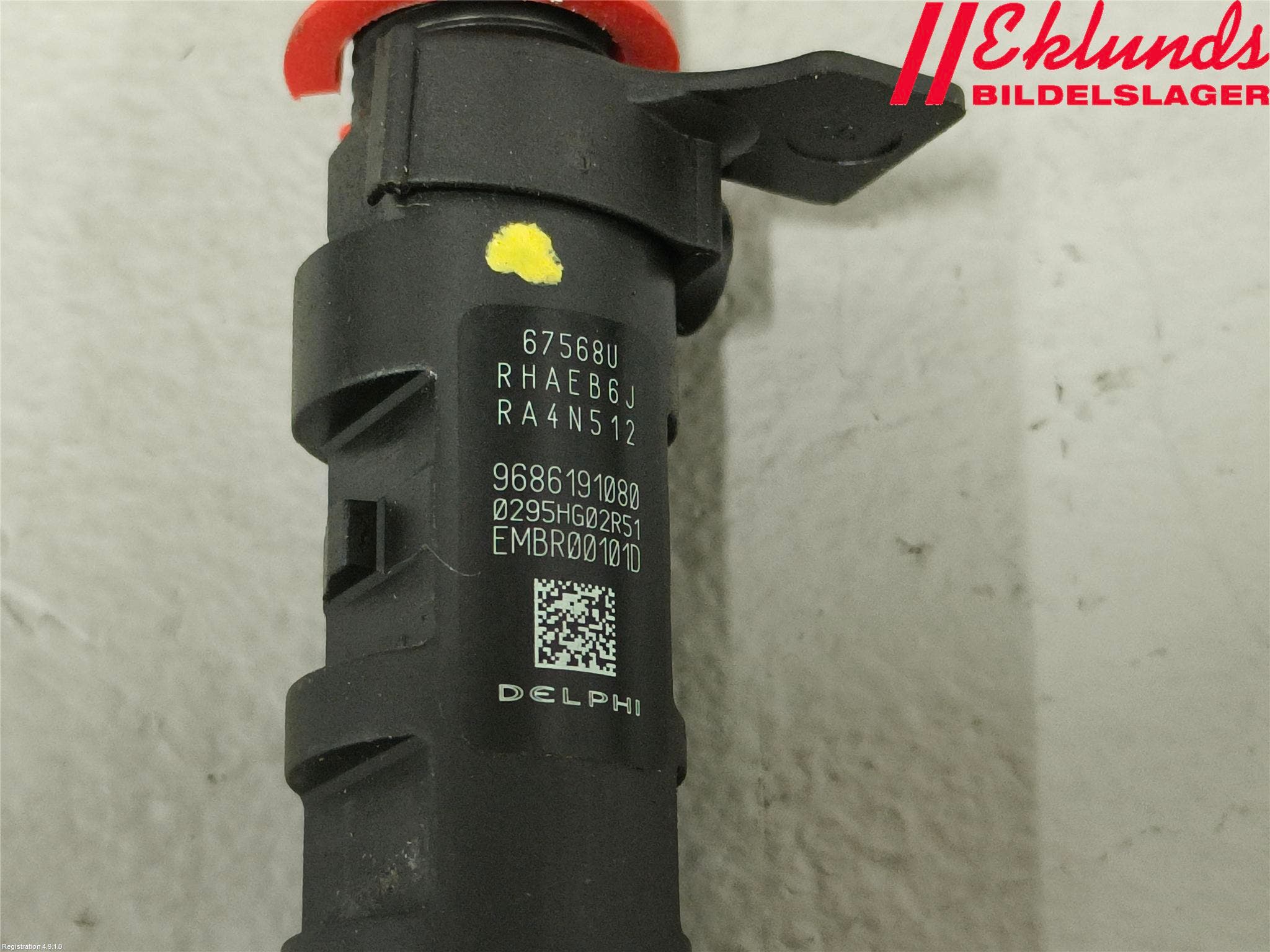 Ford GALAXY 06-15 Injspridare