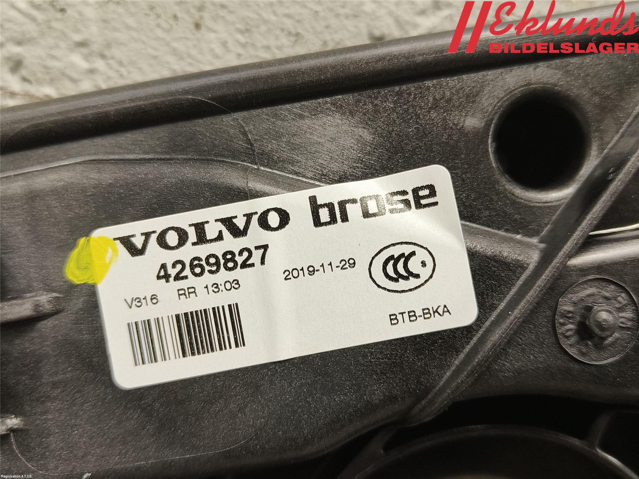 Volvo XC40/RECHARGE 18- Fönsterhiss El Kompl