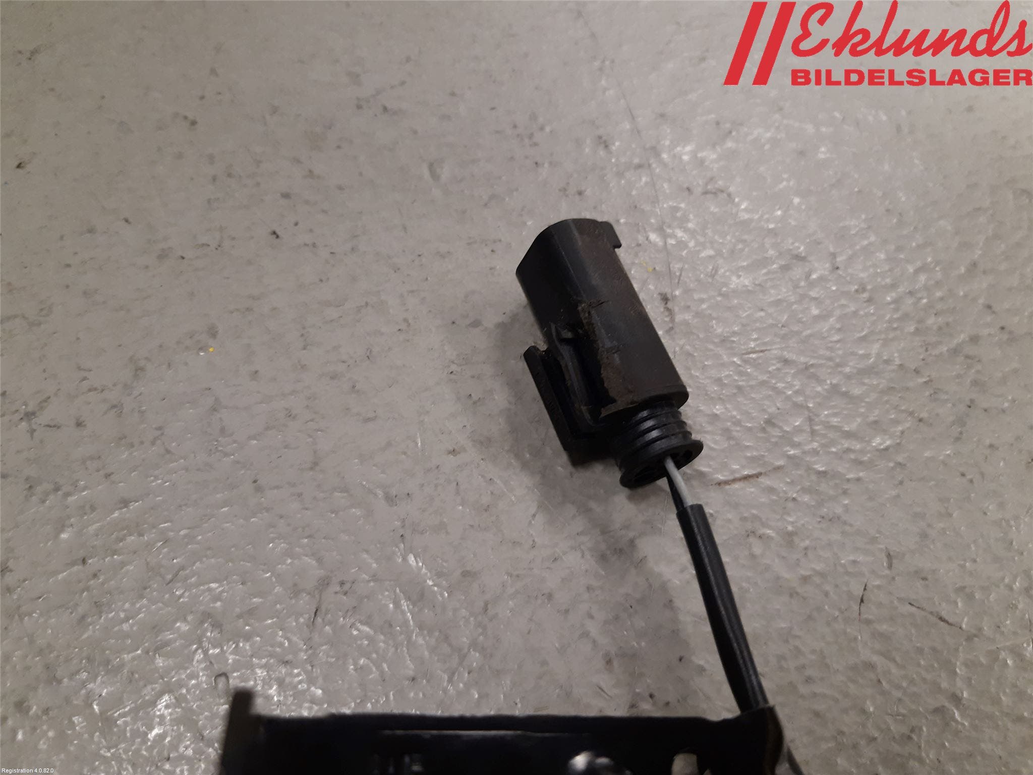 BMW 4 F32/F33/F82/F83 13-20 Huvlås