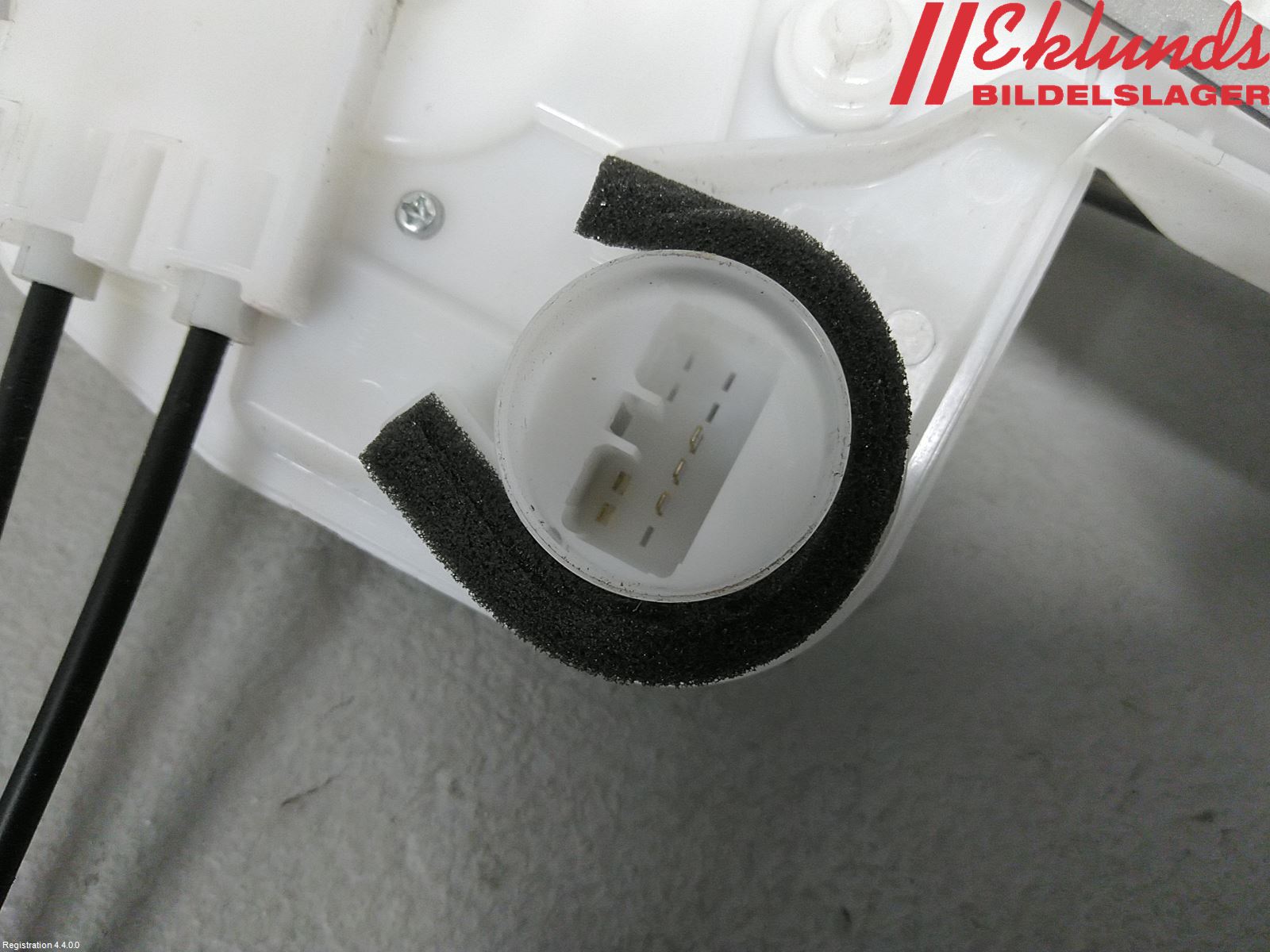 Mitsubishi ASX 10-22 Låskista-Dörrlås