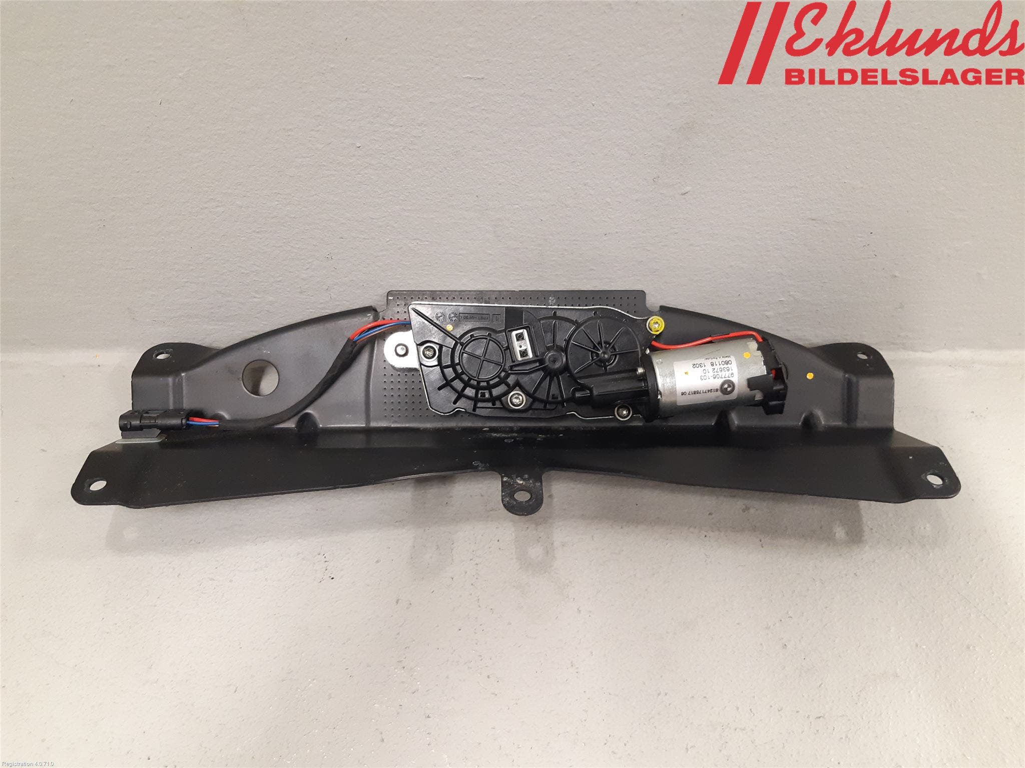 BMW X5 E70 07-13 Centrallåsmot Baklucka