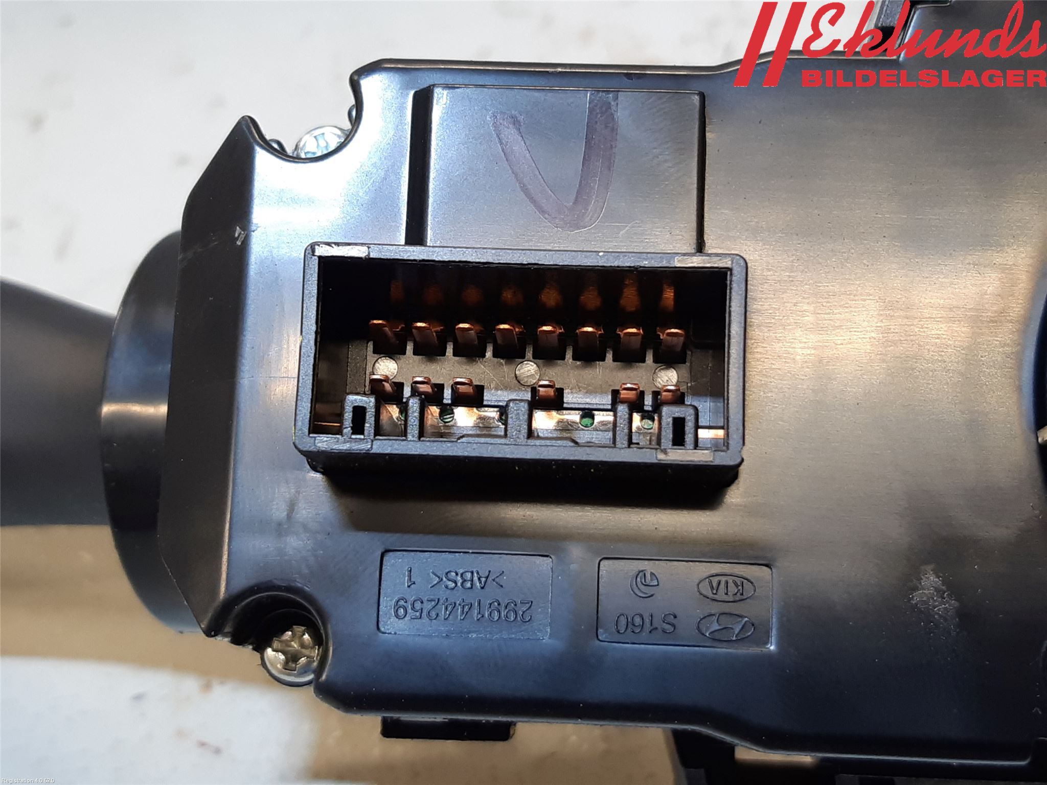 Kia SORENTO 15-20 Spakcentral