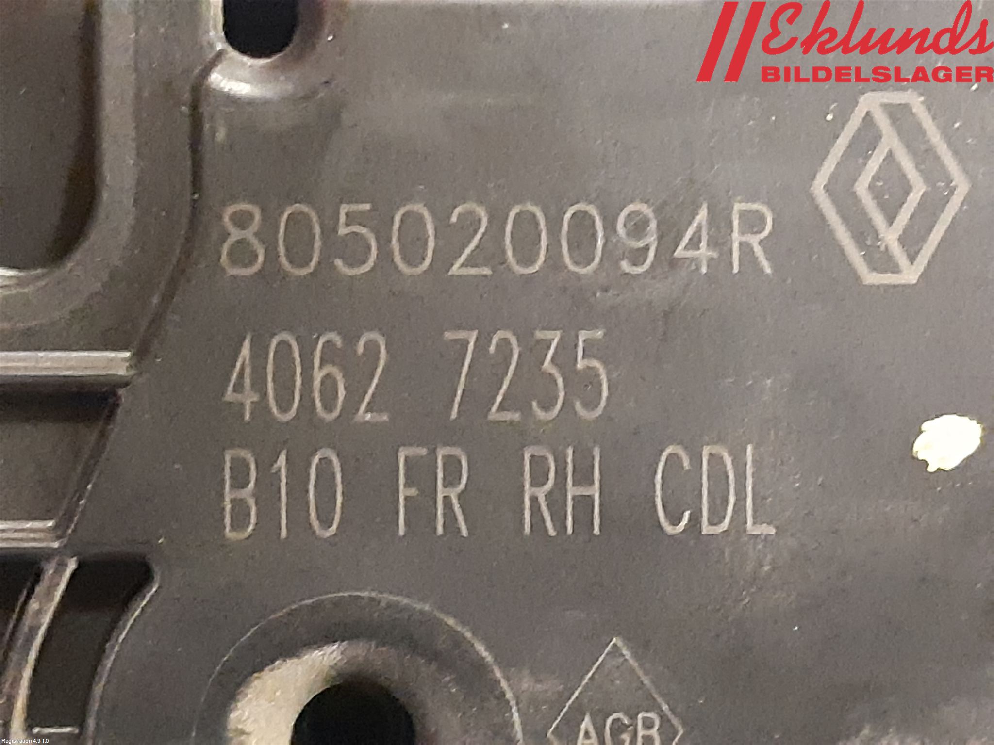 Renault ZOE/E-TECH 13- Låskista-Dörrlås