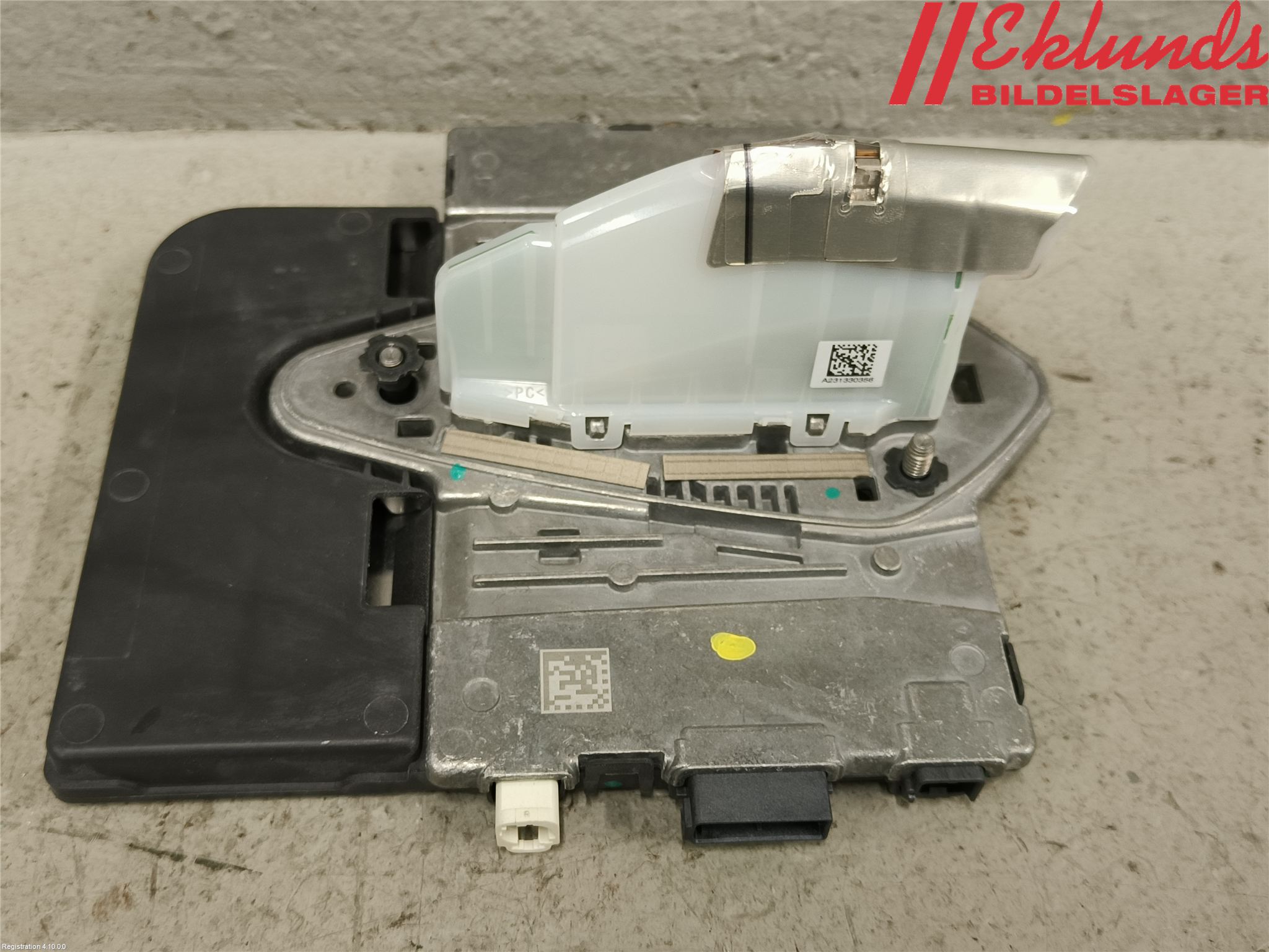 Peugeot 308/E-308 21- Antenn