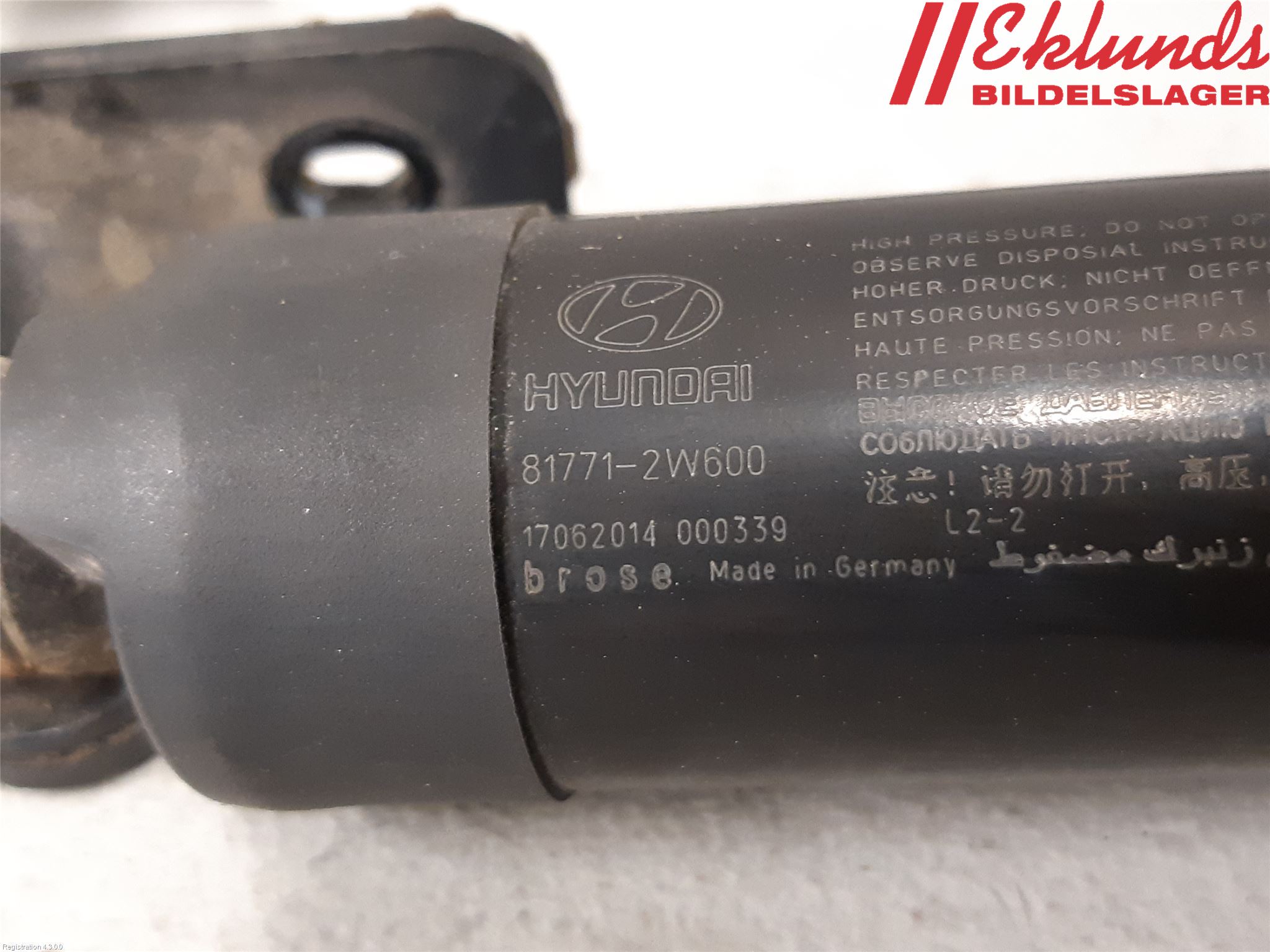 Hyundai SANTA FE 13-18 Dörröppnare Automatiskt