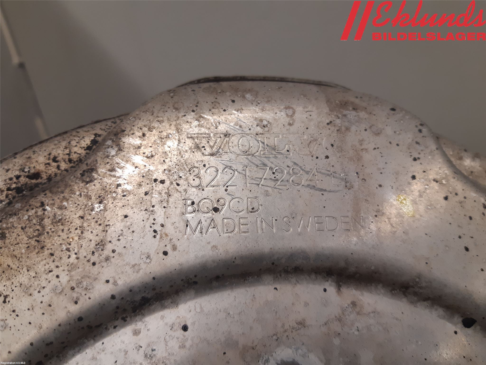 Volvo V90 17->> Bromssköld Bak