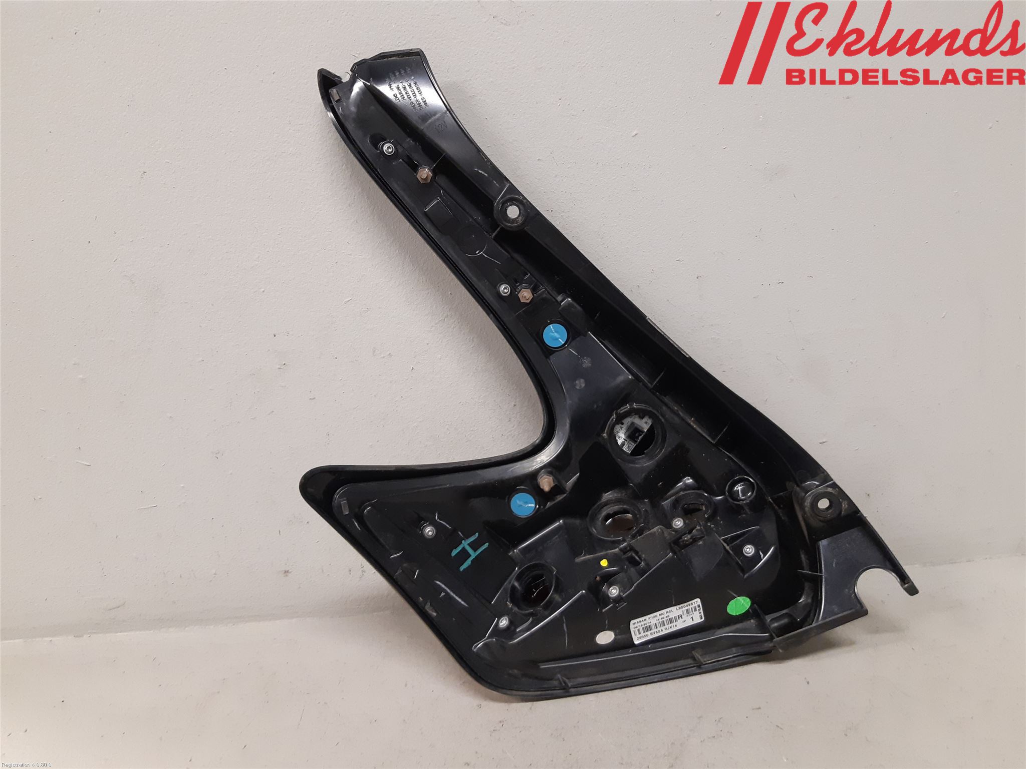 Nissan JUKE 14-19 Bakljus Höger