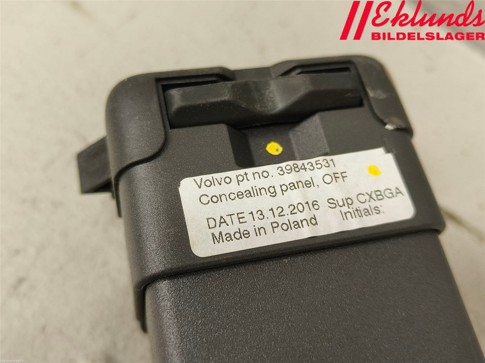 Volvo V60 CROSS COUNTRY 16-18 Insynskydd