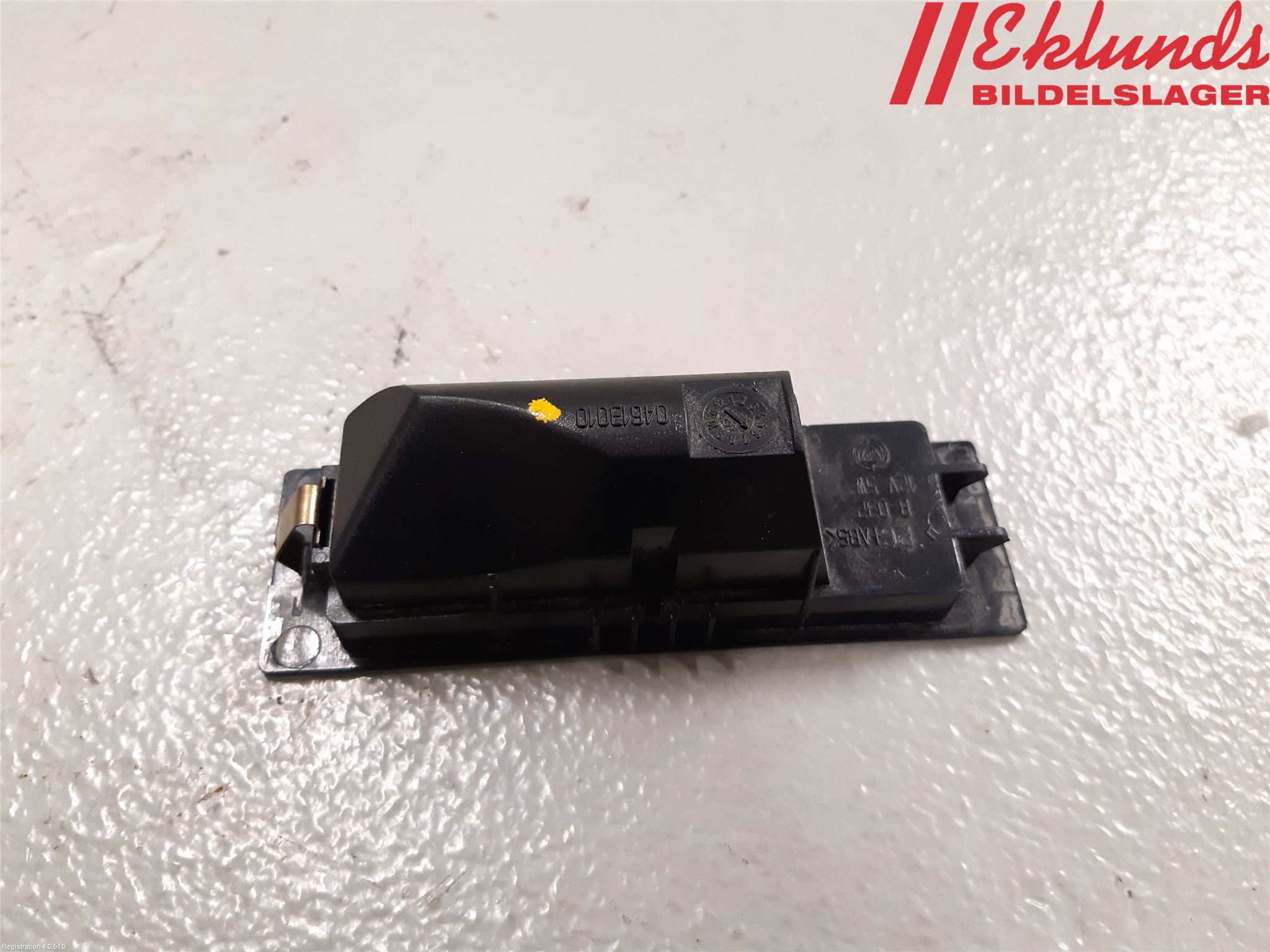 Fiat DOBLO CARGO Skylt Belysning