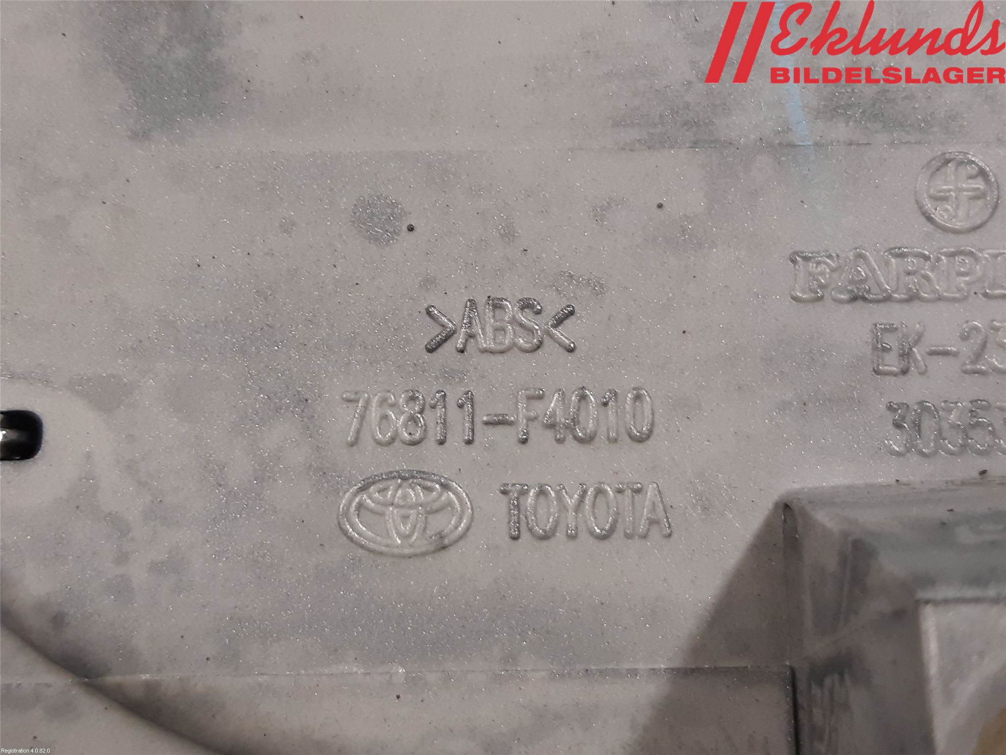 Toyota C-HR 16-23 Reflexramp-Dekorramp