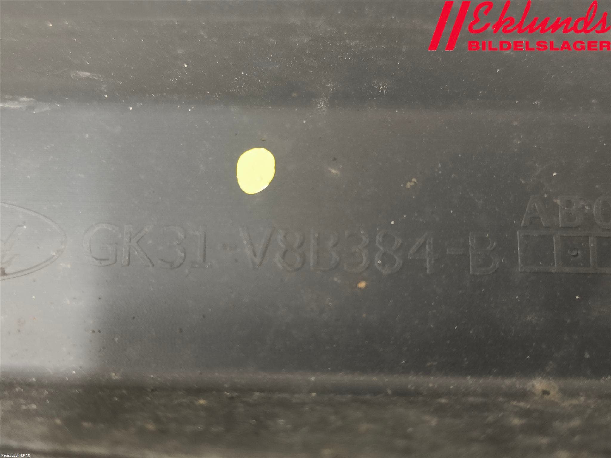 Ford TRANSIT SKÅP/BUSS 14-22 Deflektor Plåt-Plast Kylning