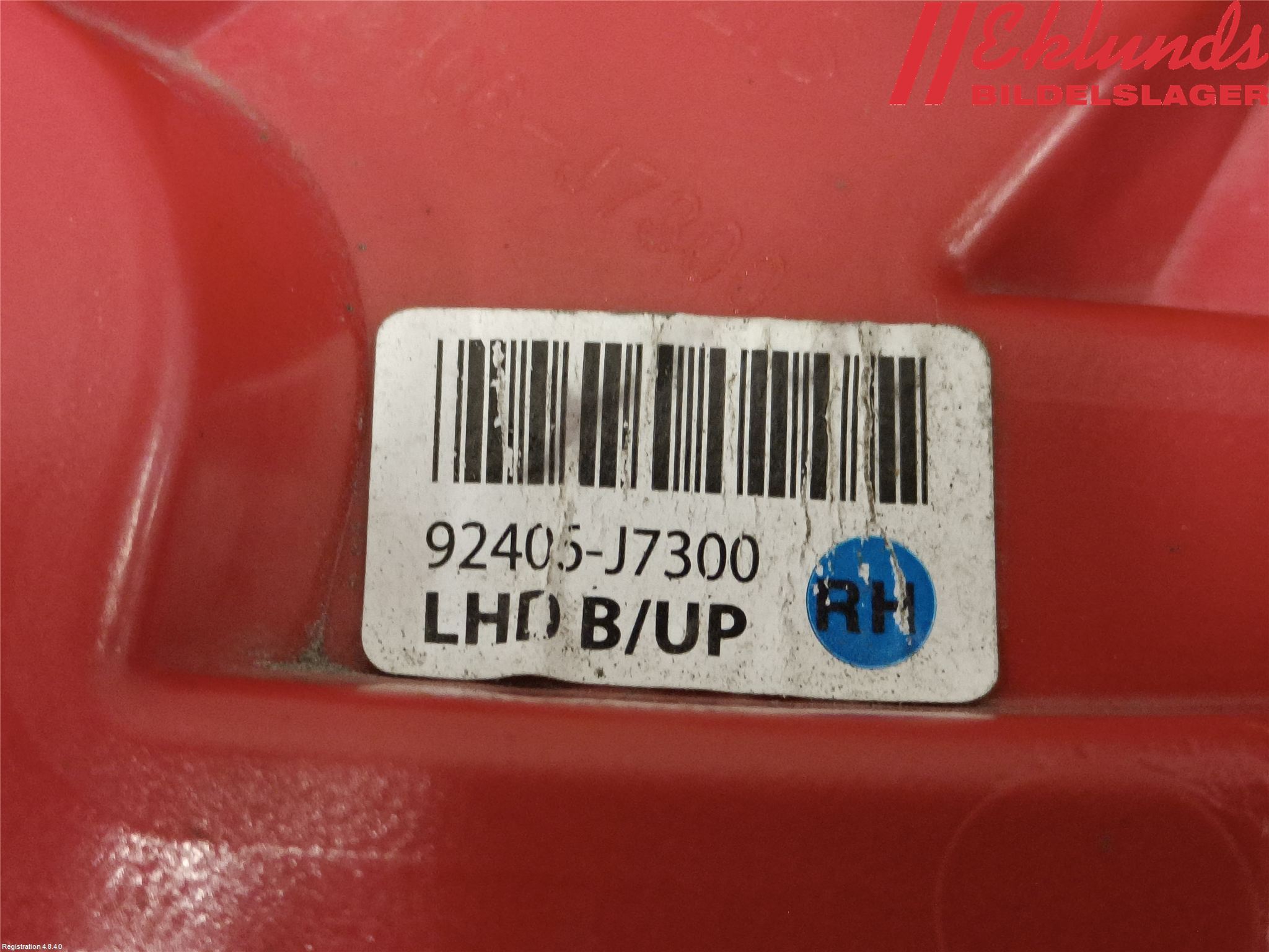 Kia XCEED 19- Dimljus/Reflex Bak