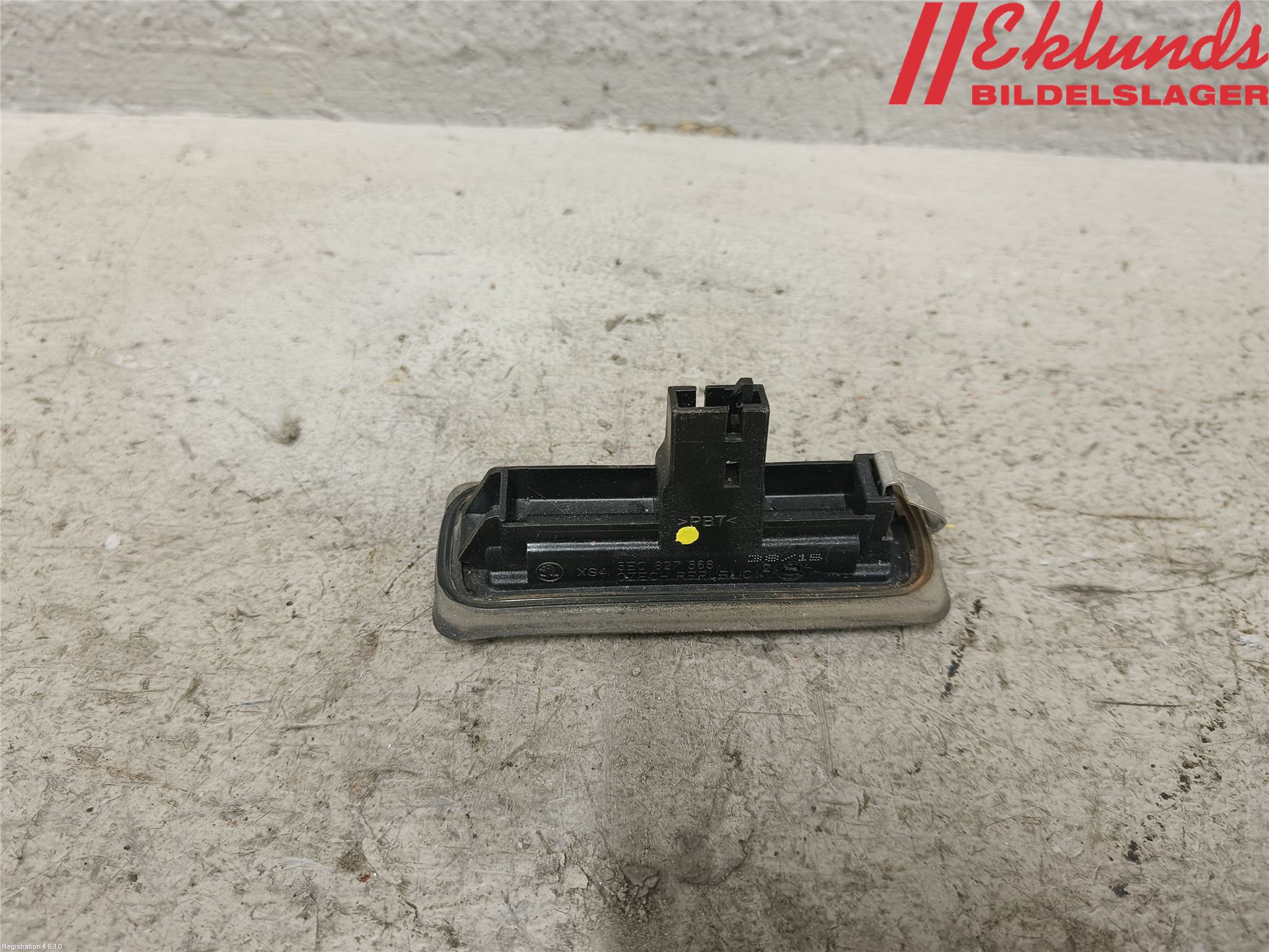 Skoda FABIA 15-21 Bakluckehandtag