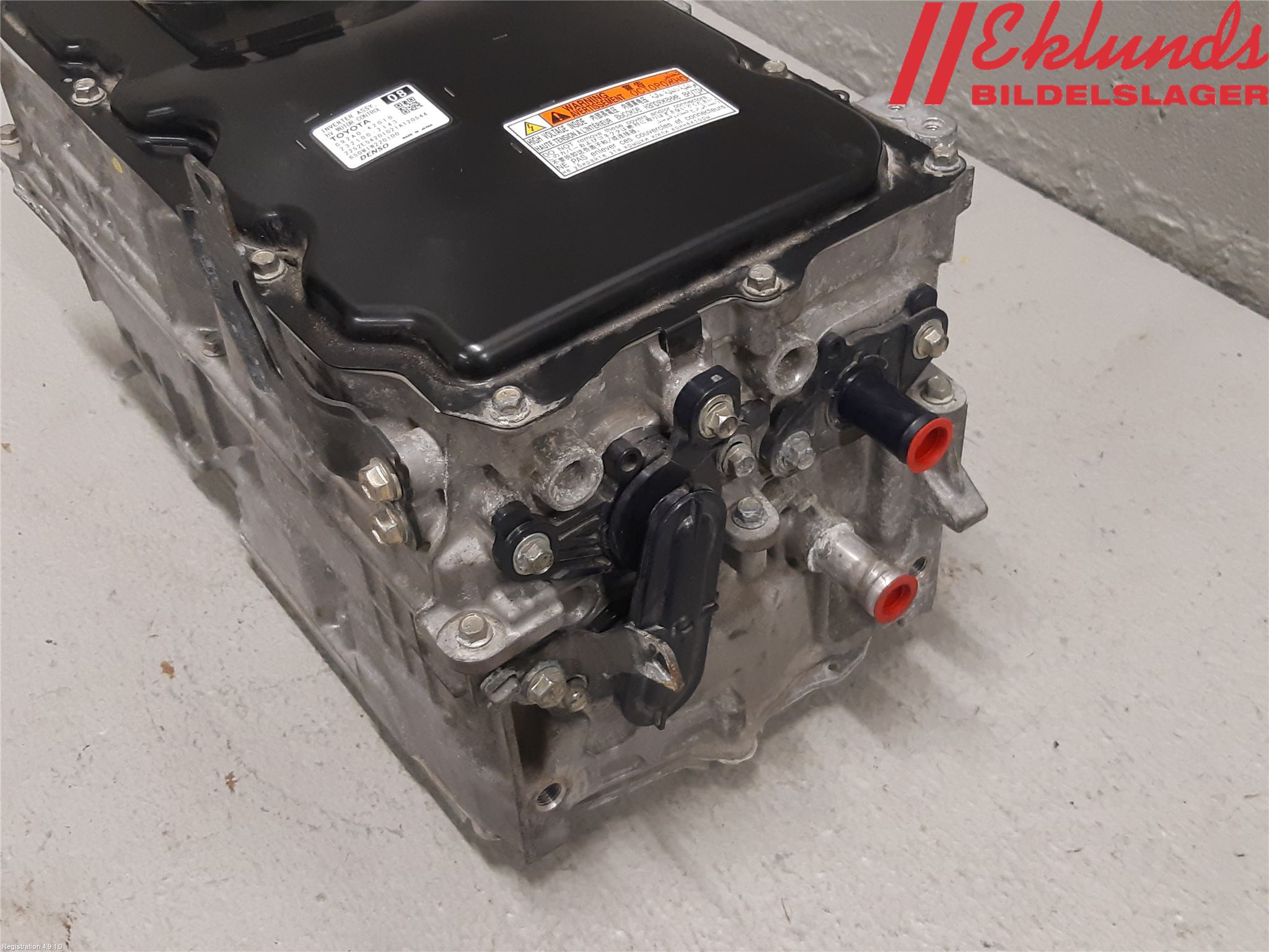 Toyota RAV4 19- Inverter Hybrid